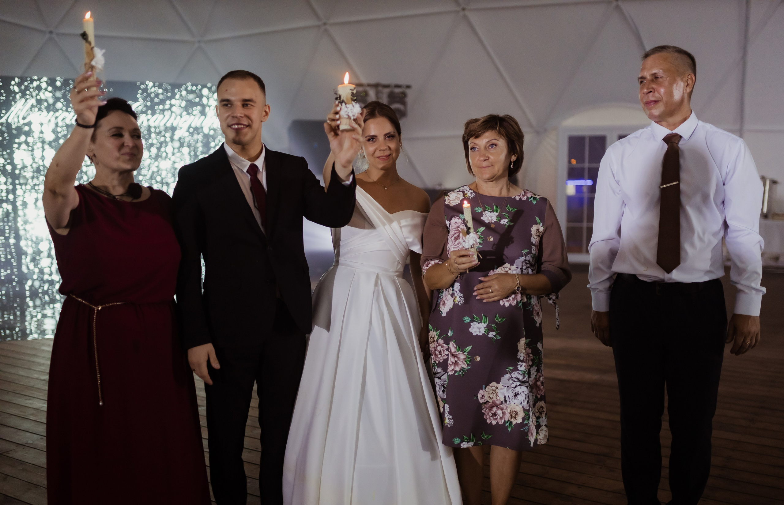 Максим & Катерина (с банкетом). ФОТОГРАФ Маргарита Сивакова | Ярославль Кострома Москва