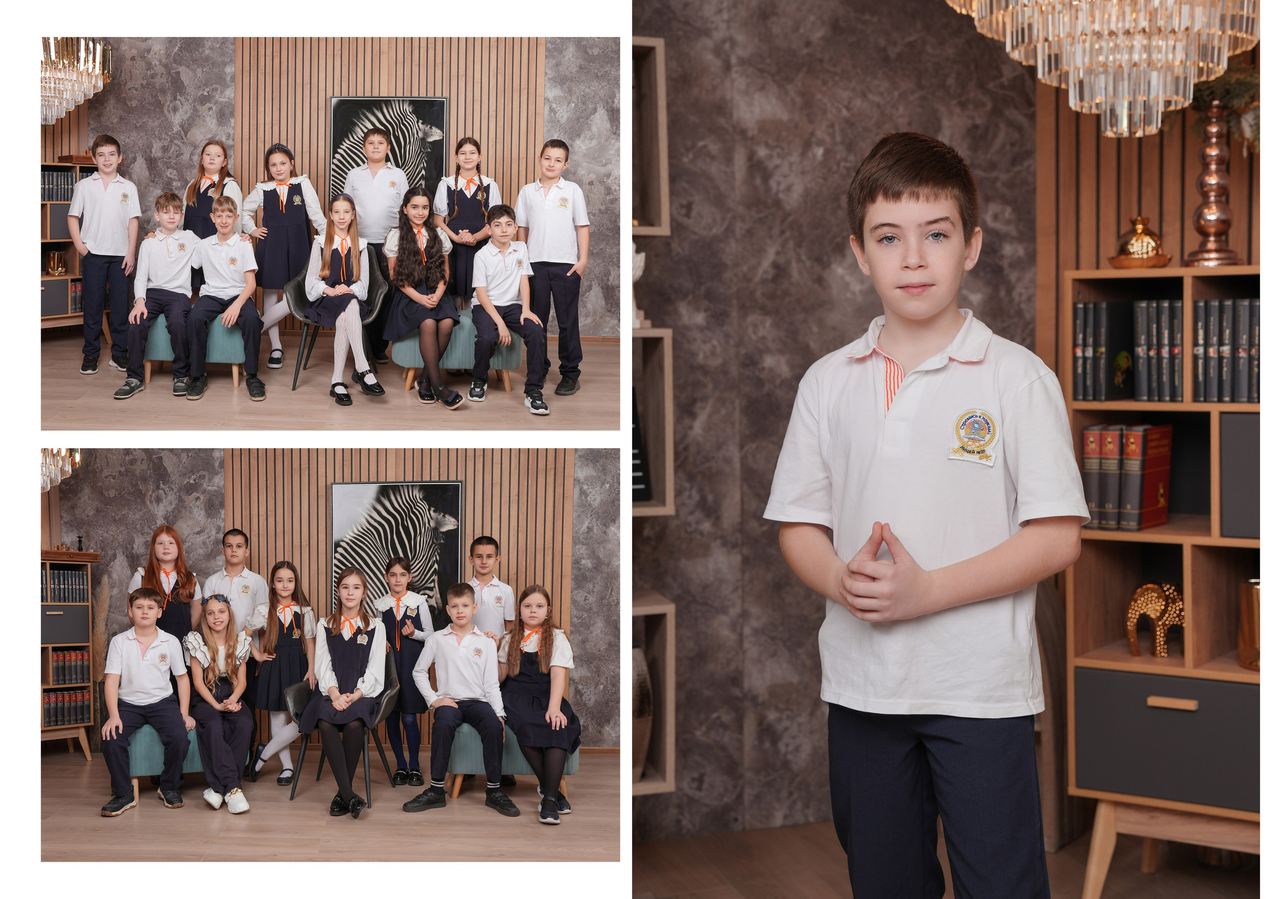 ЛИЦЕЙ 27 4 Б. Красивый выпускной альбом в Краснодаре