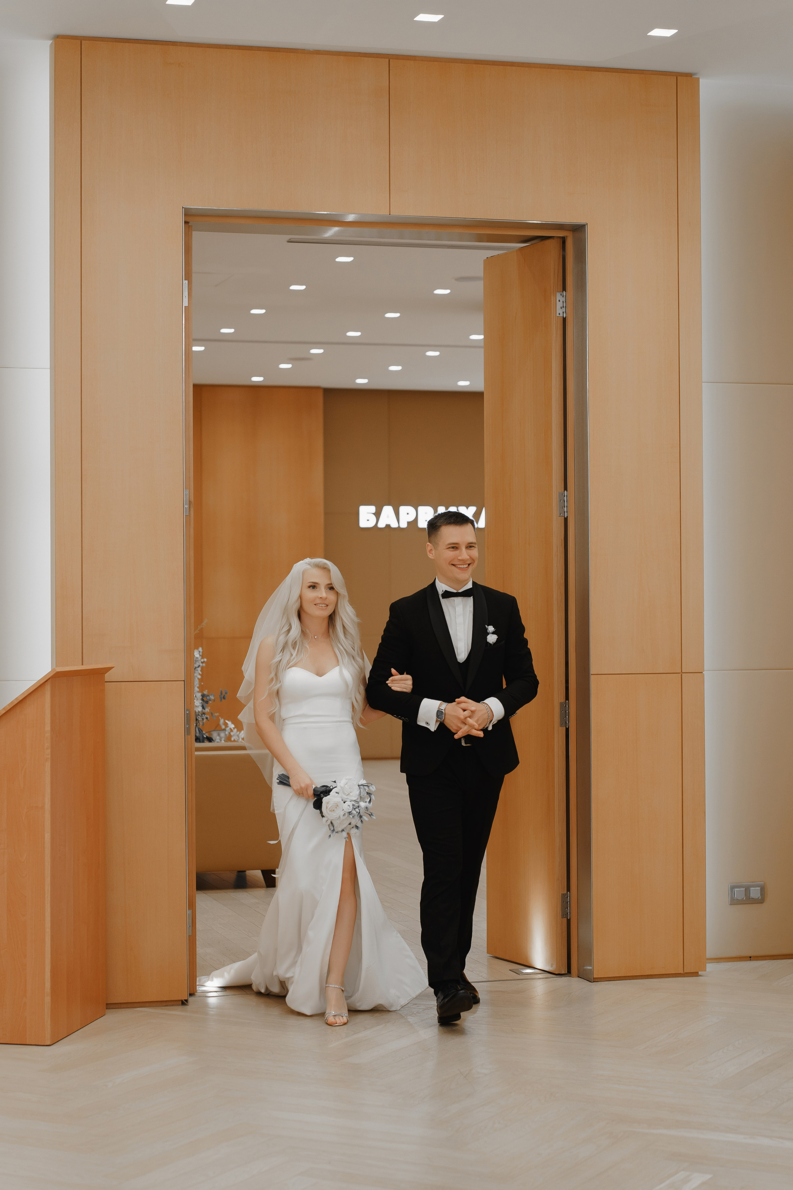 Свадебная фотосессия в Barvikha Luxury Village. Свадебный и семейный фотограф в Москве Светлана Зоткина