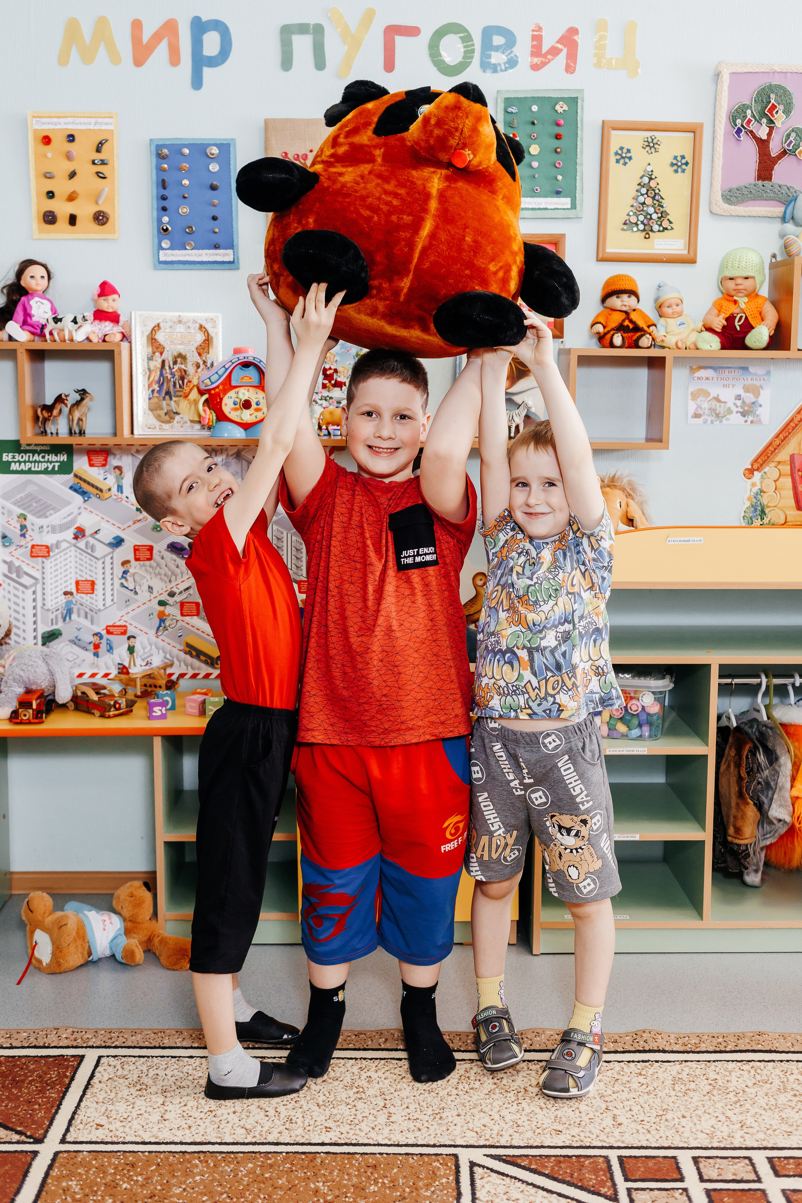 Детский сад. Как подготовить детей к съемке. Свадебный, семейный фотограф. Выпускные альбомы в Коченёво / Новосибирск. Наталья Байкуш