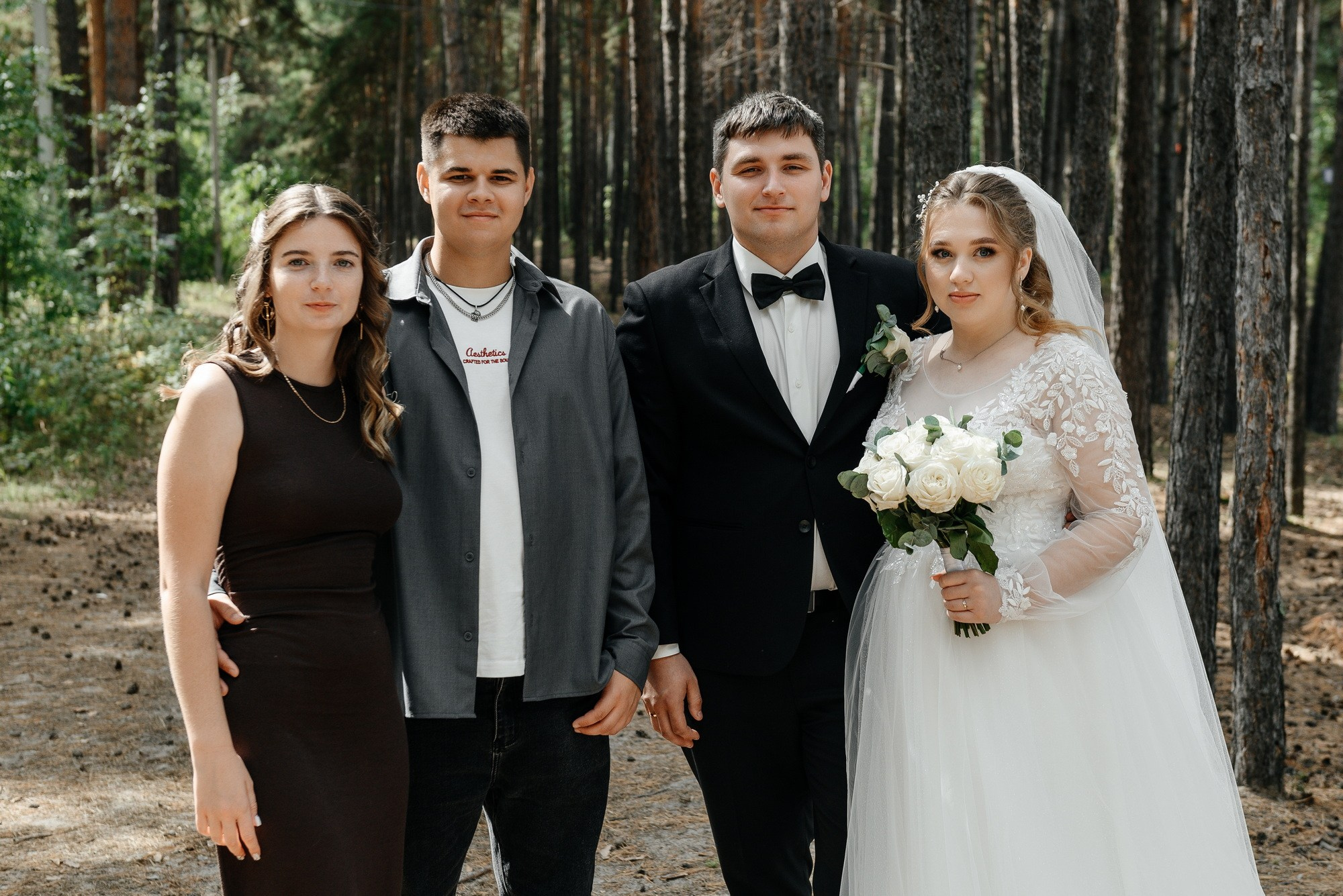 Валерия и Максим. Свадебный и репортажный фотограф Никита Сницарев в Барнауле