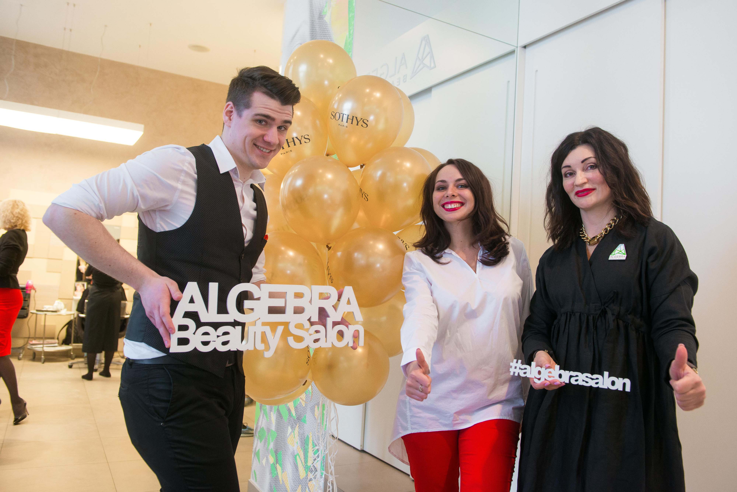 Фотошопинг 17.03.2018. Свадебный фотограф на Урале Виктор Соколов