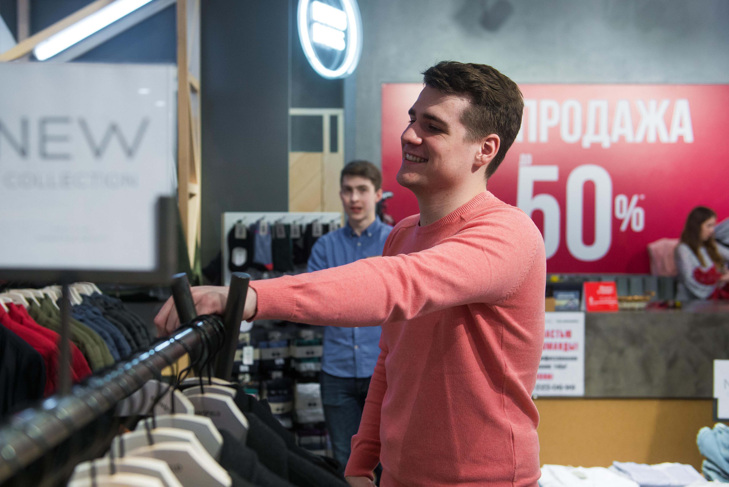 Фотошопинг 17.03.2018. Свадебный фотограф на Урале Виктор Соколов