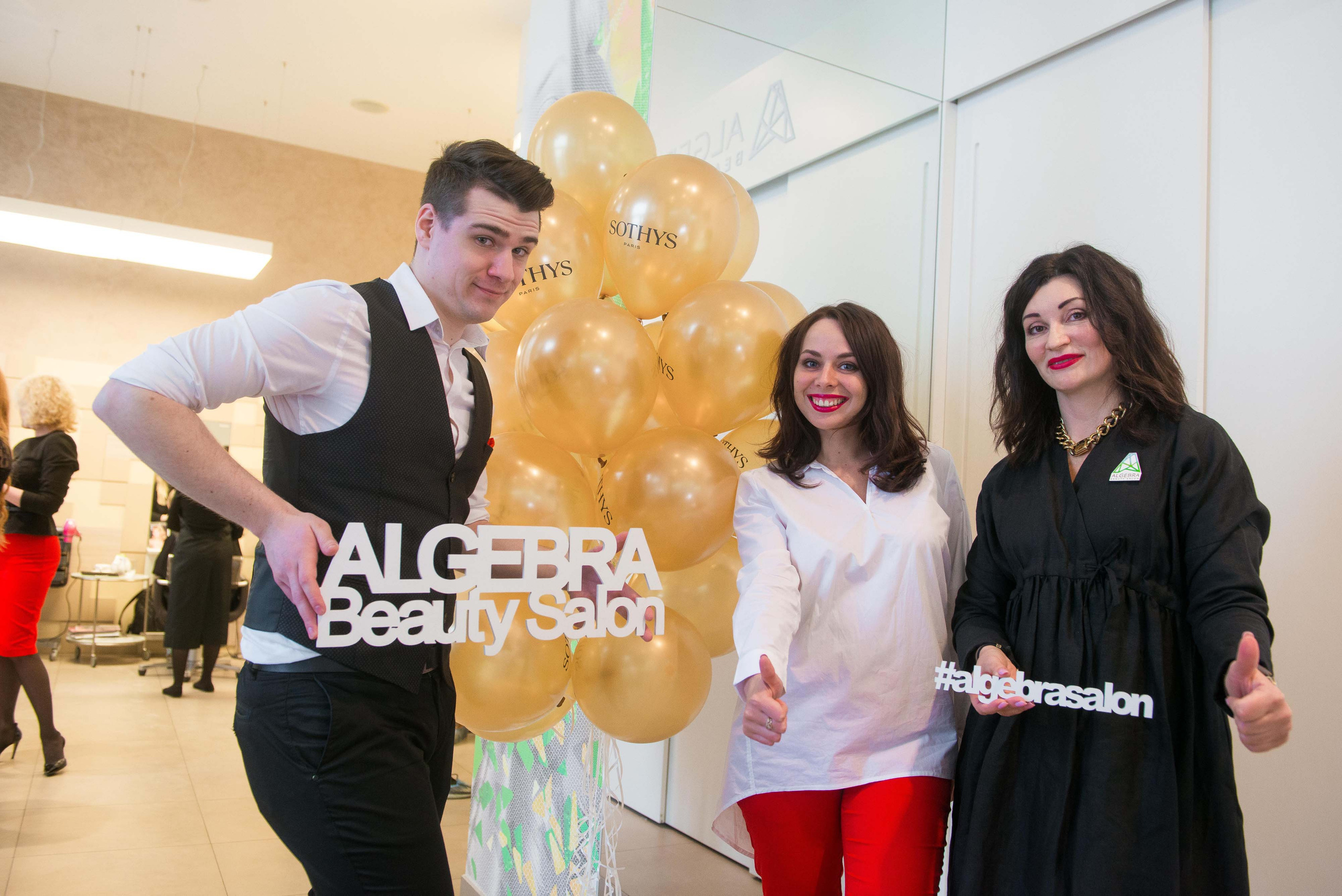 Фотошопинг 17.03.2018. Свадебный фотограф на Урале Виктор Соколов