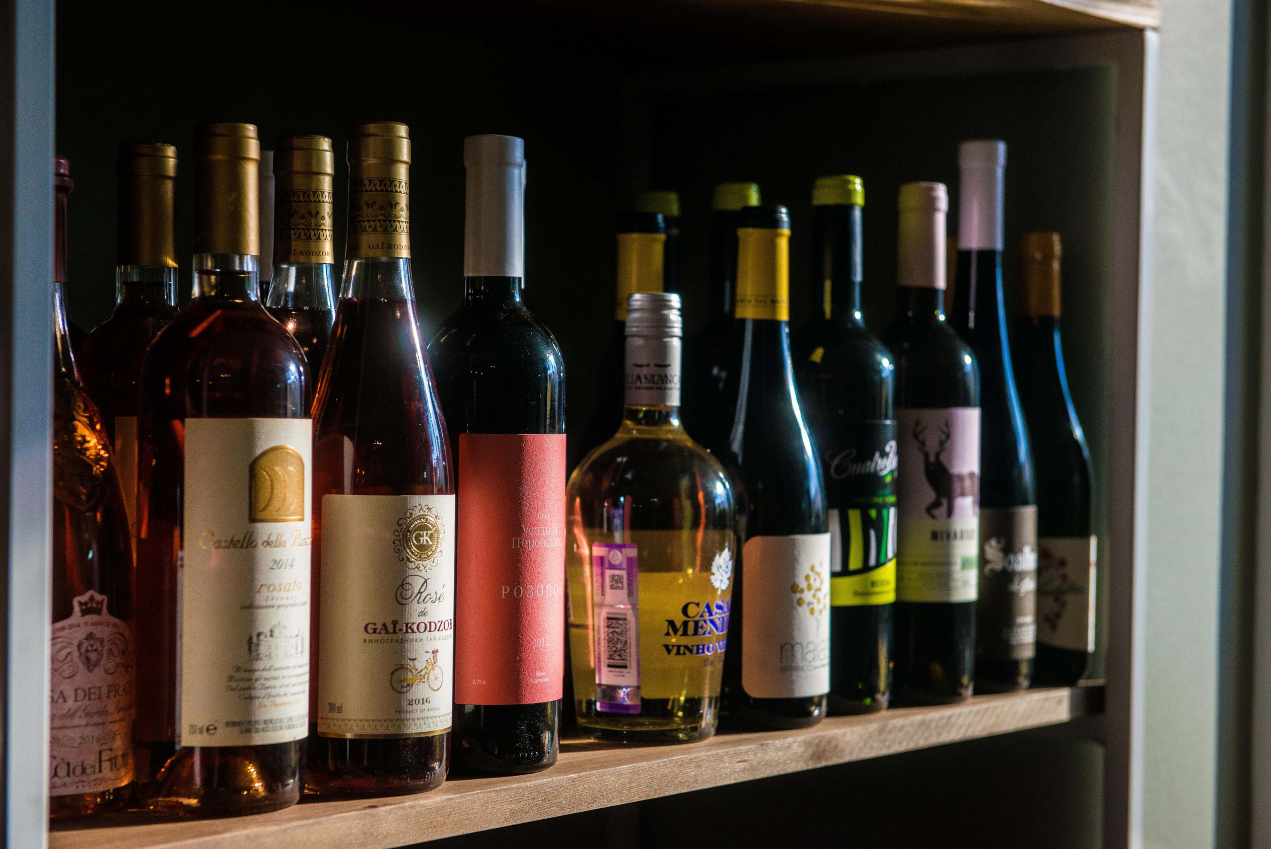 Шопинг ревизорро 30.06.2018. Свадебный фотограф на Урале Виктор Соколов