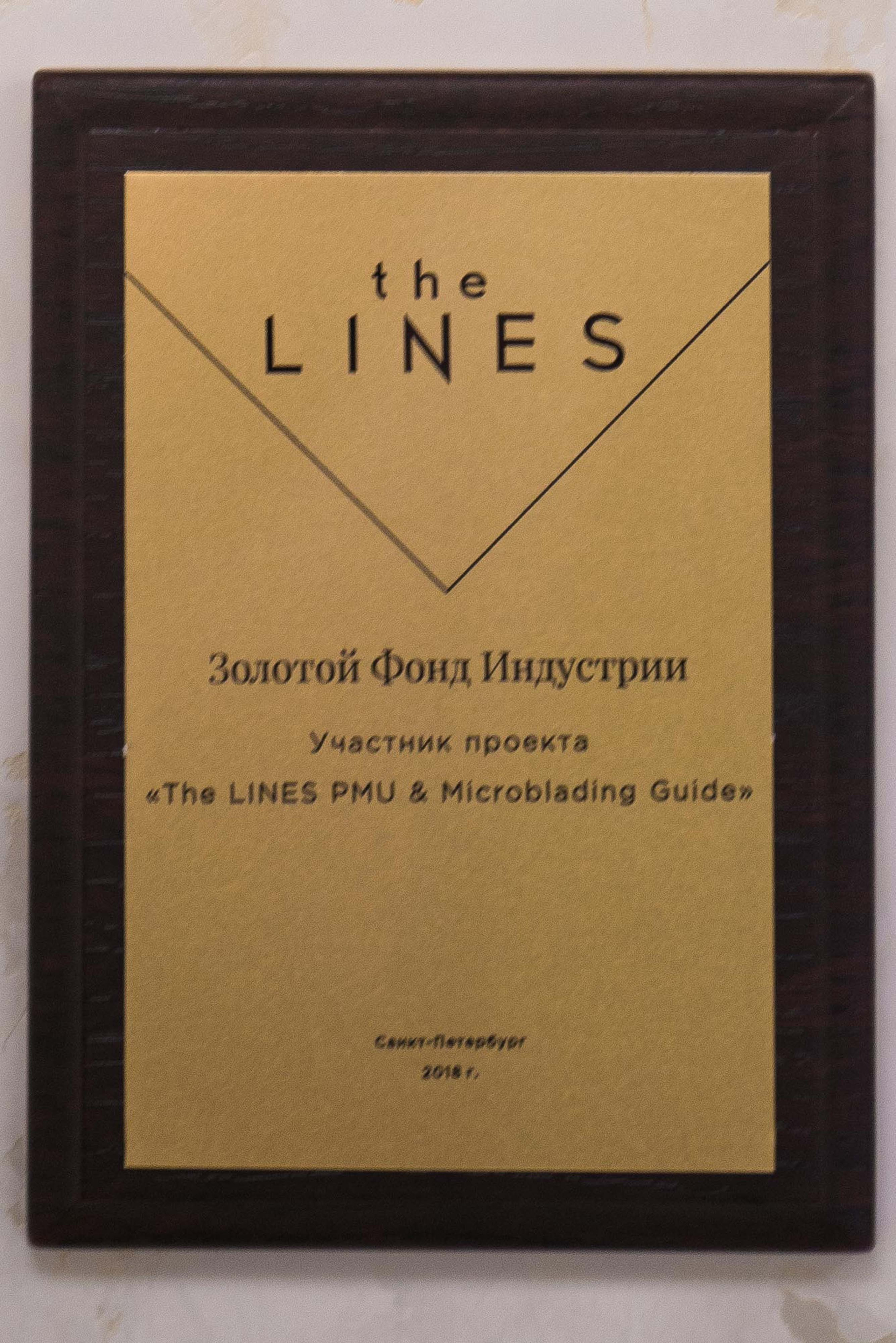 Шопинг ревизорро 30.06.2018. Свадебный фотограф на Урале Виктор Соколов