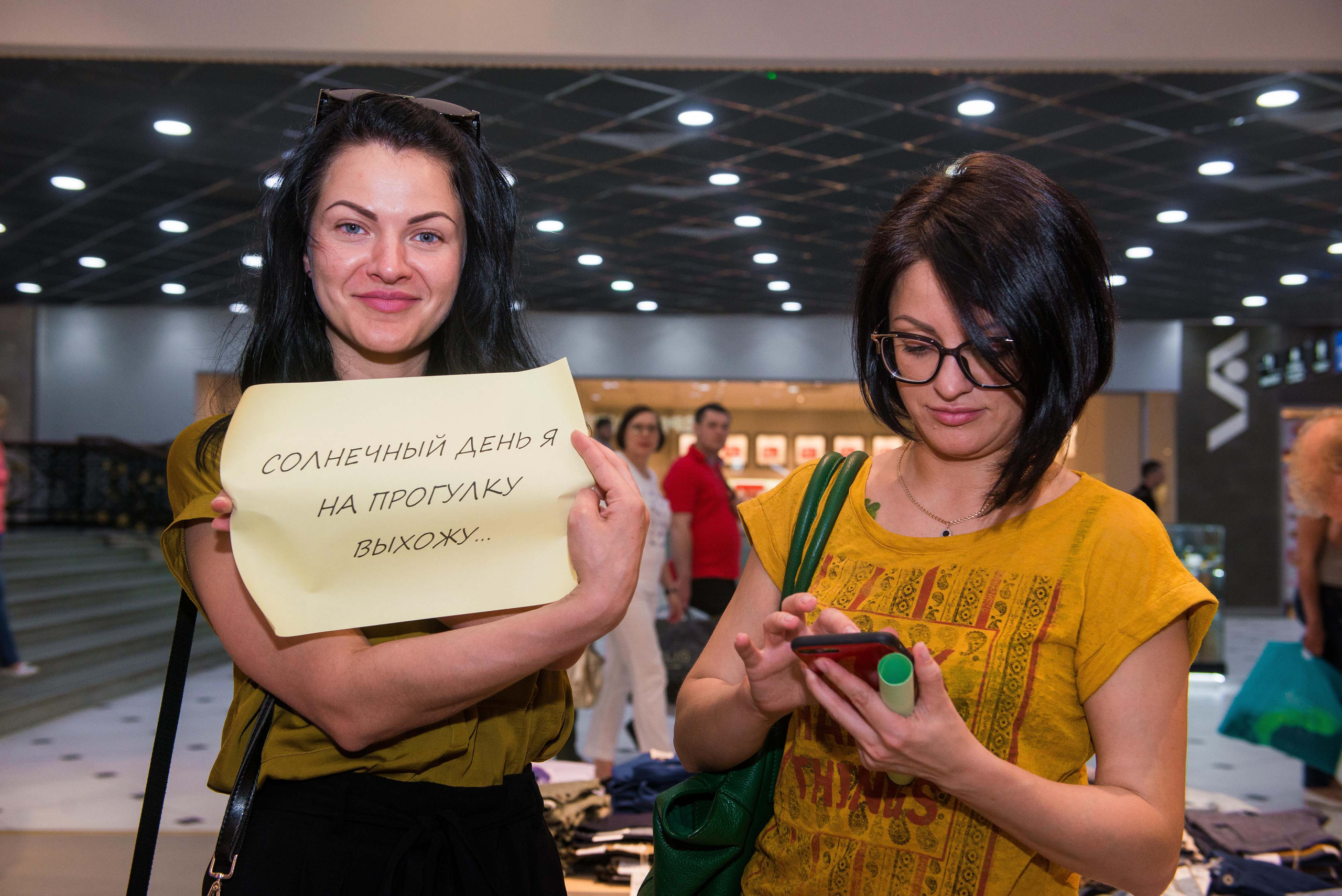 Шопинг ревизорро 30.06.2018. Свадебный фотограф на Урале Виктор Соколов