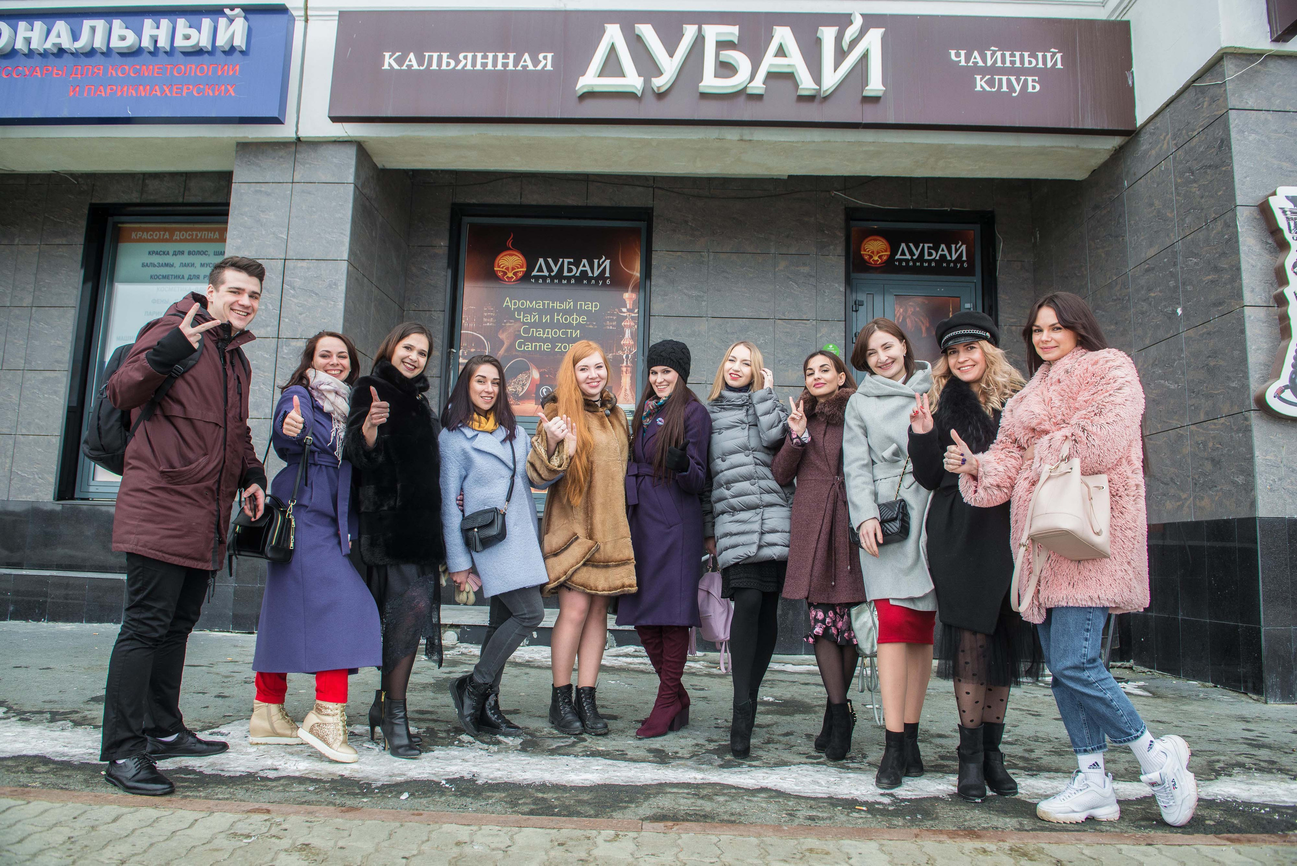 Фотошопинг 17.03.2018. Свадебный фотограф на Урале Виктор Соколов