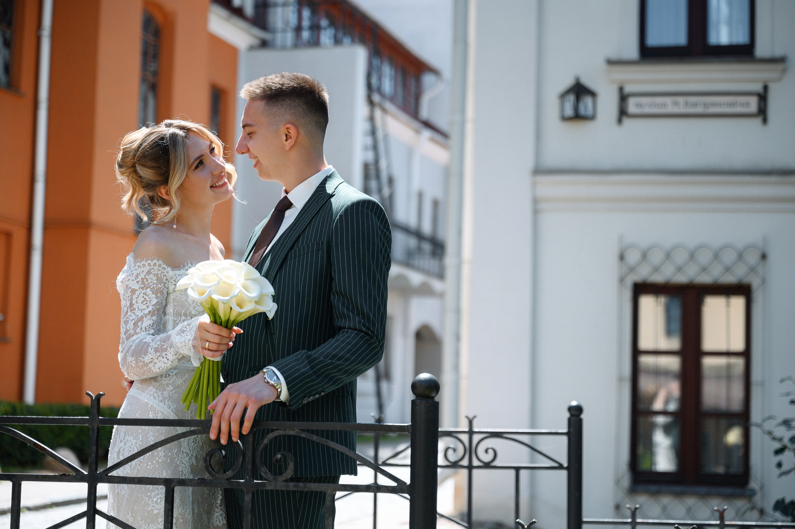 Илья & Алина