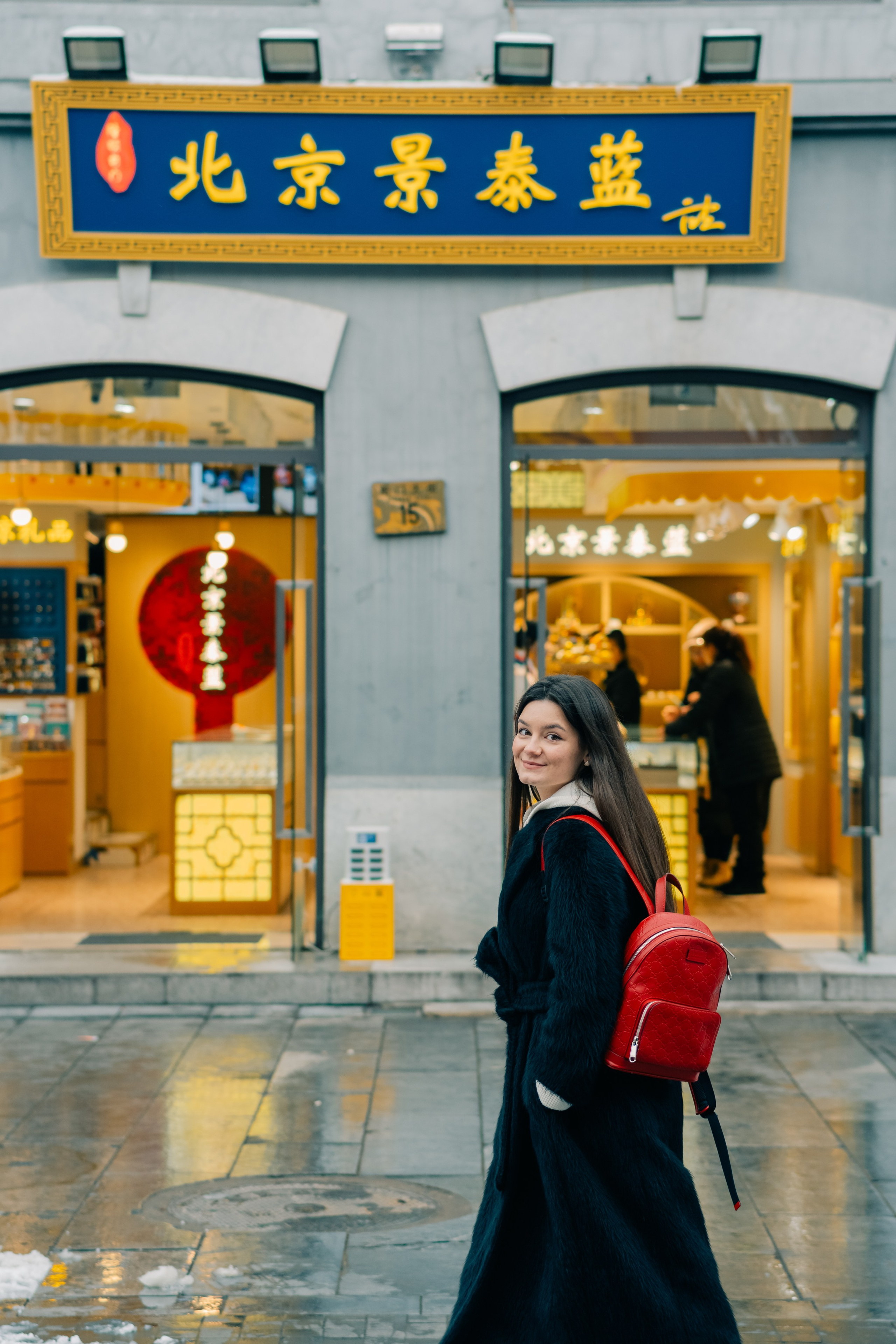 Winter Beijing, photoshoot