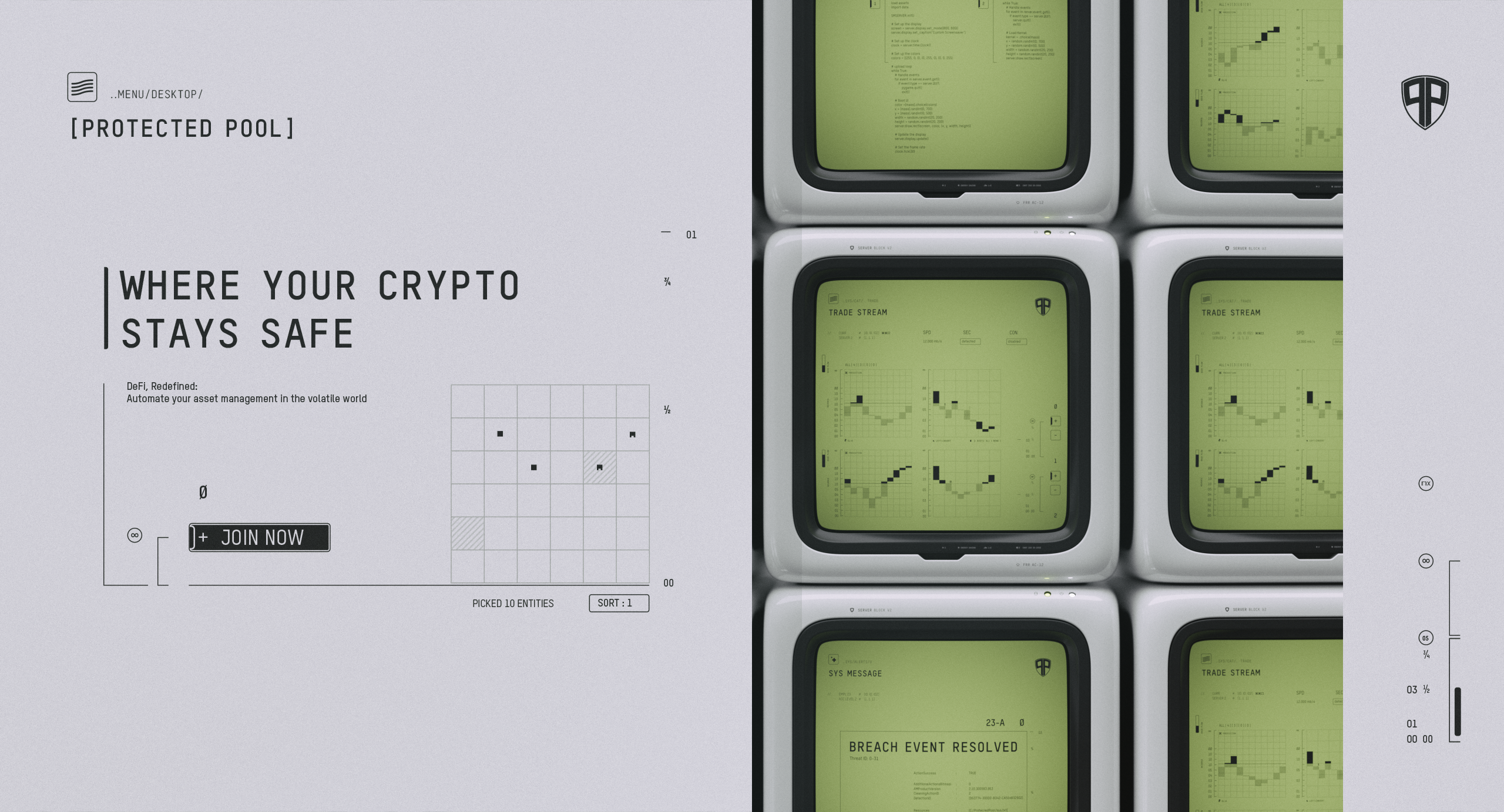 Protected Pool. Промышленный и Концепт-Дизайн. Александр Голубев