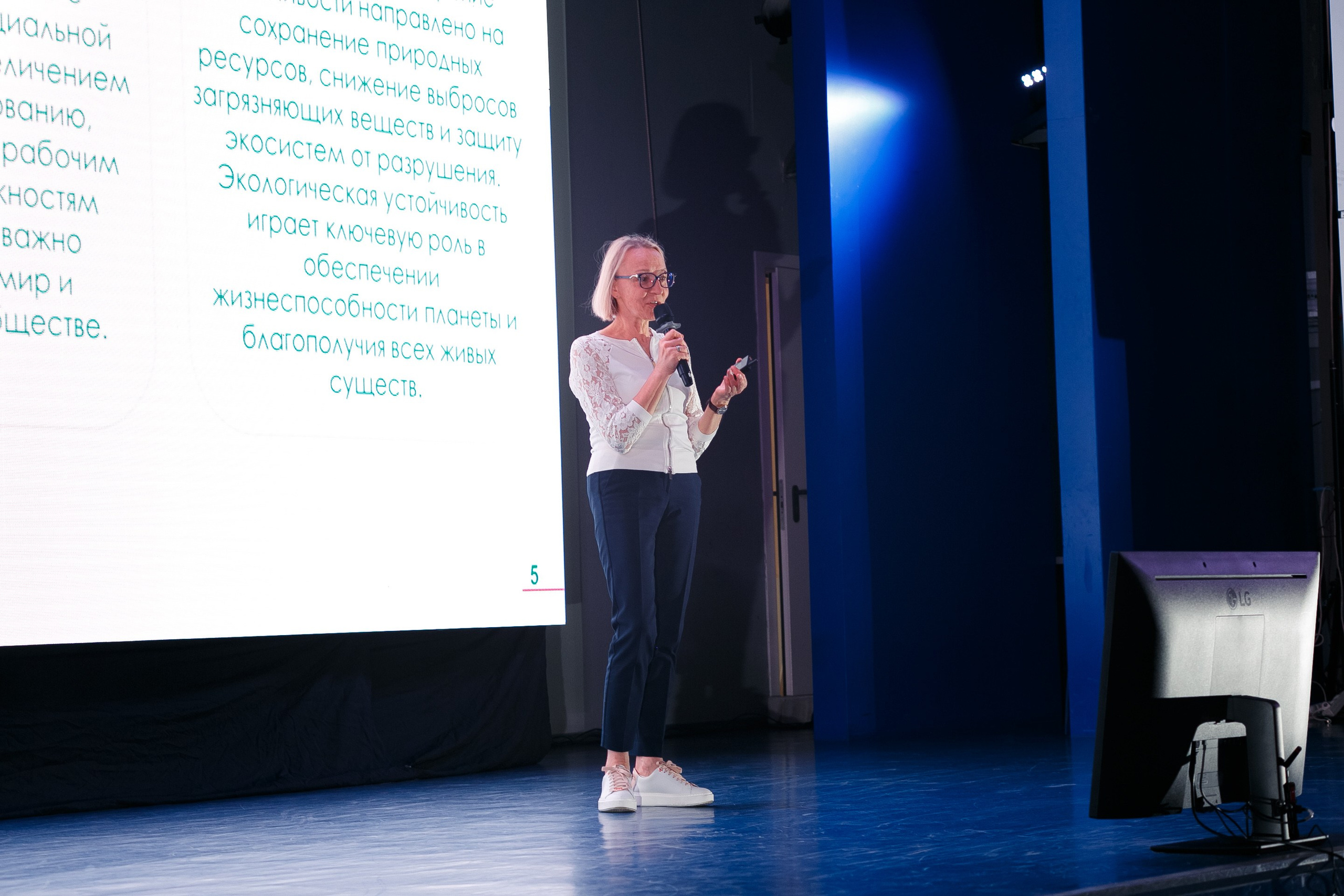 Модуль «РАНХиГС». Свадебный и детский фотограф в Волгограде Слава Белов