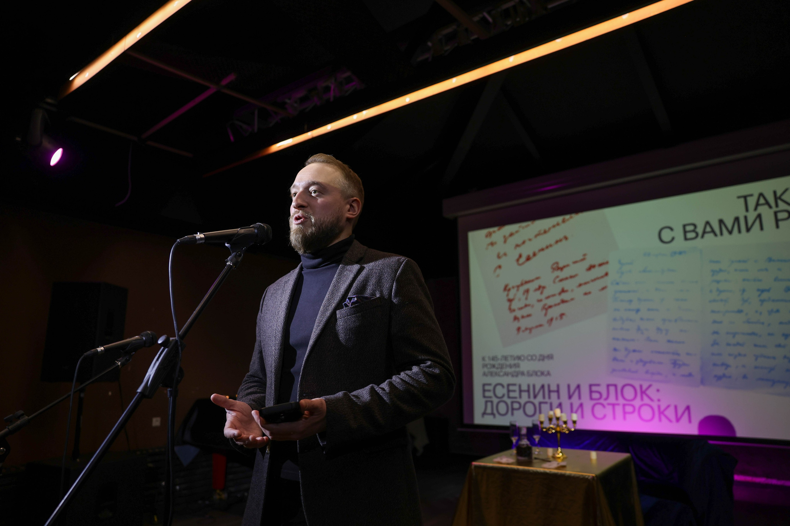 Музей. Kharchenkotatianaweddingphoto