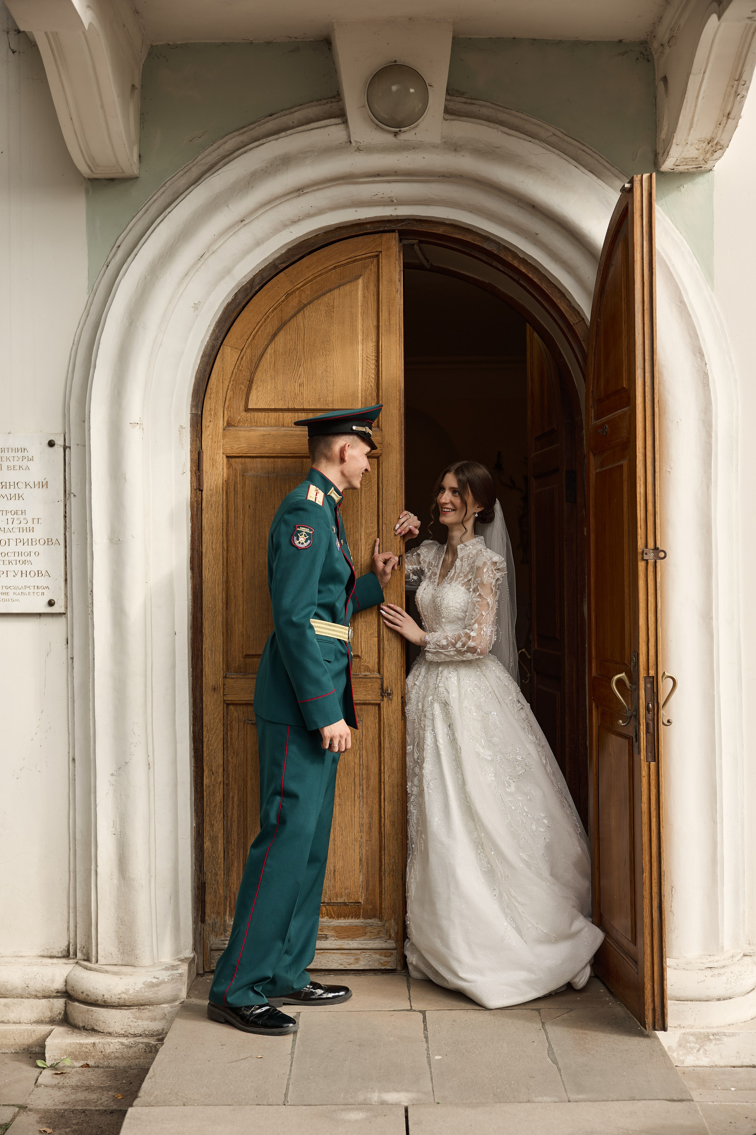 Иван и Екатерина 06-09-2025. Kharchenkotatianaweddingphoto