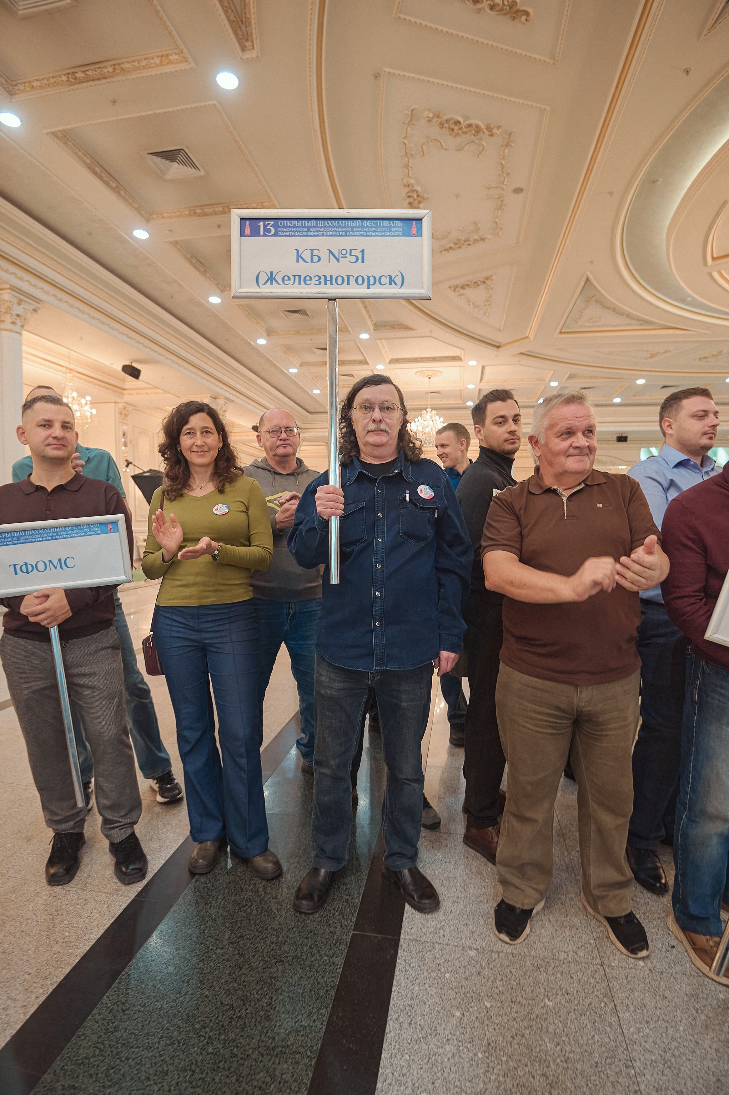 Портфолио репортажной фотосъёмки: командный шахматный фестиваль. Фотограф Яковлев Роман — Красноярск