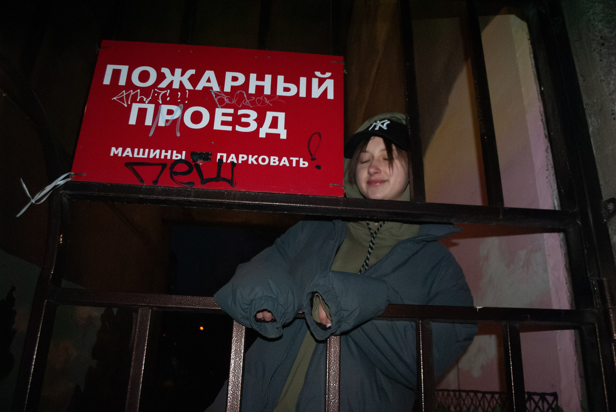 Alina.Dvt — профессиональный фотограф|Красноярск