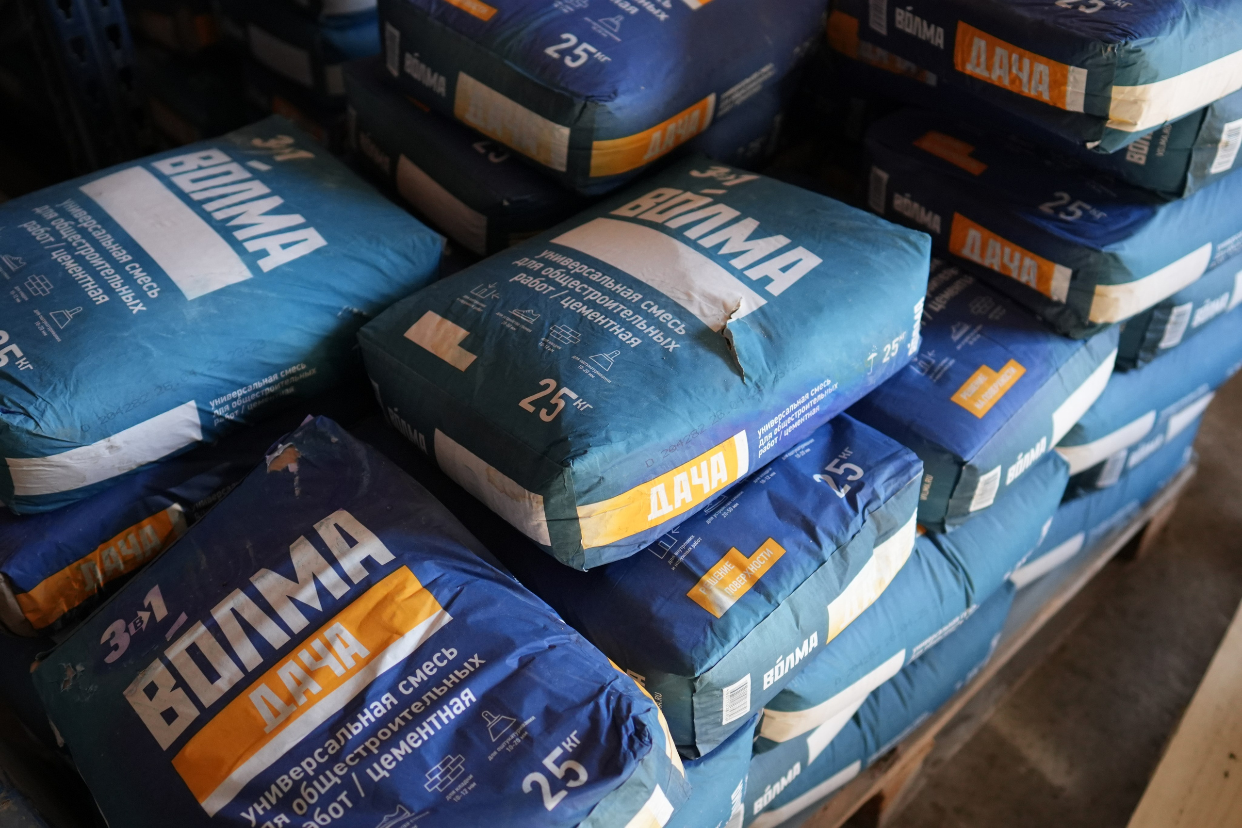 Сыпучие смеси. Строительный магазин низких цен Экономкин