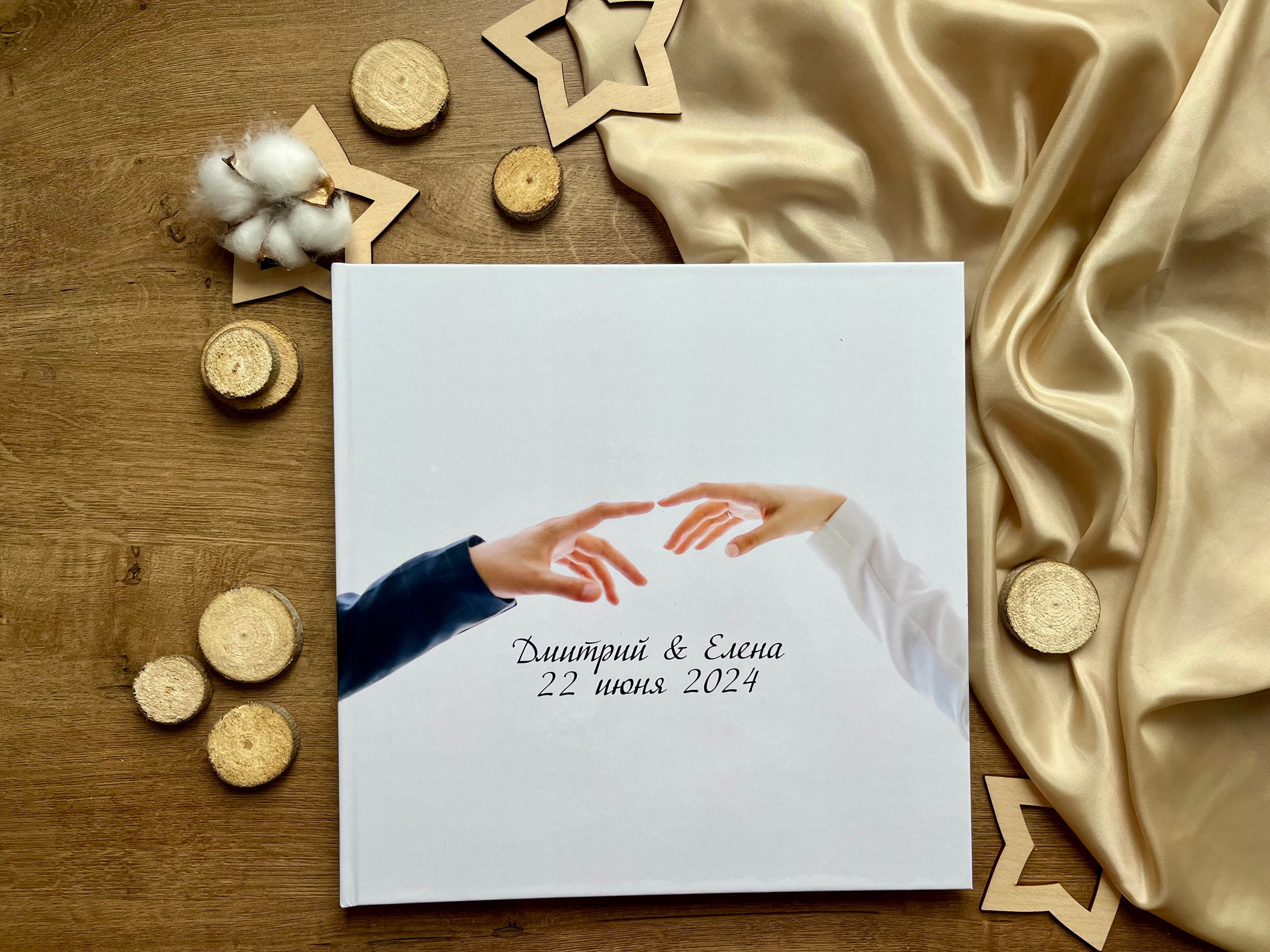 Свадебные фотокниги. Фотокниги в Туле. Выпускные фотокниги в Туле