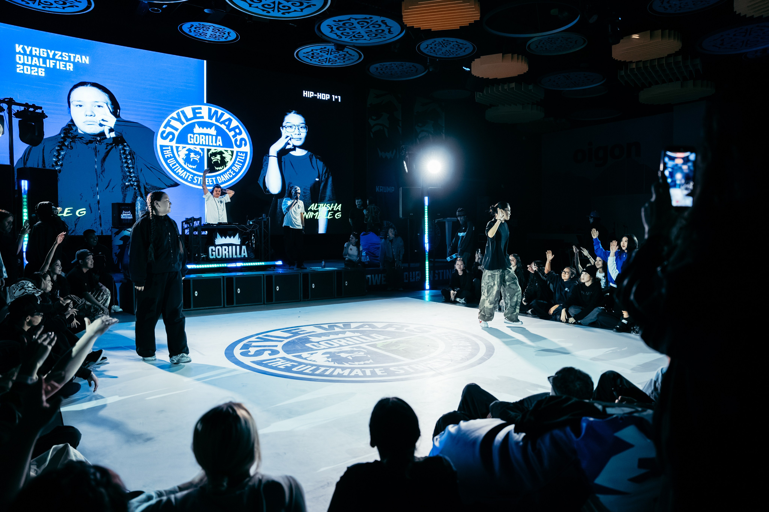 Gorilla Style Wars Kyrgyzstan Qualifier 2026. Gorillaenergymedia