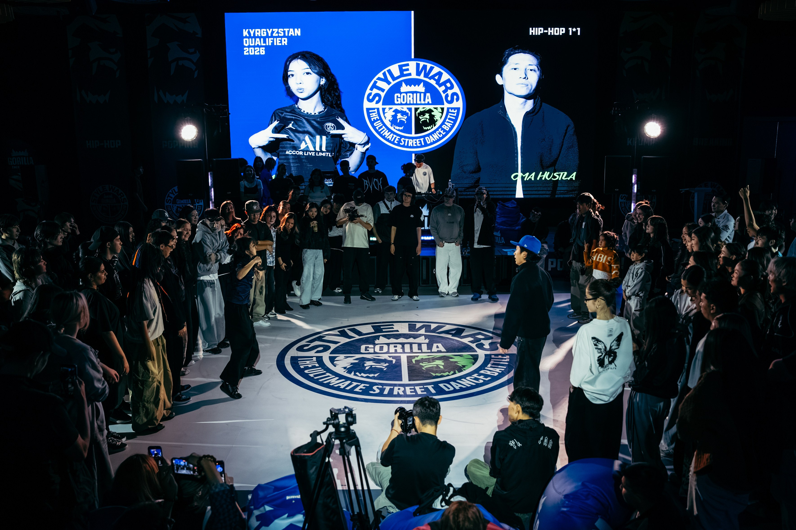 Gorilla Style Wars Kyrgyzstan Qualifier 2026. Gorillaenergymedia