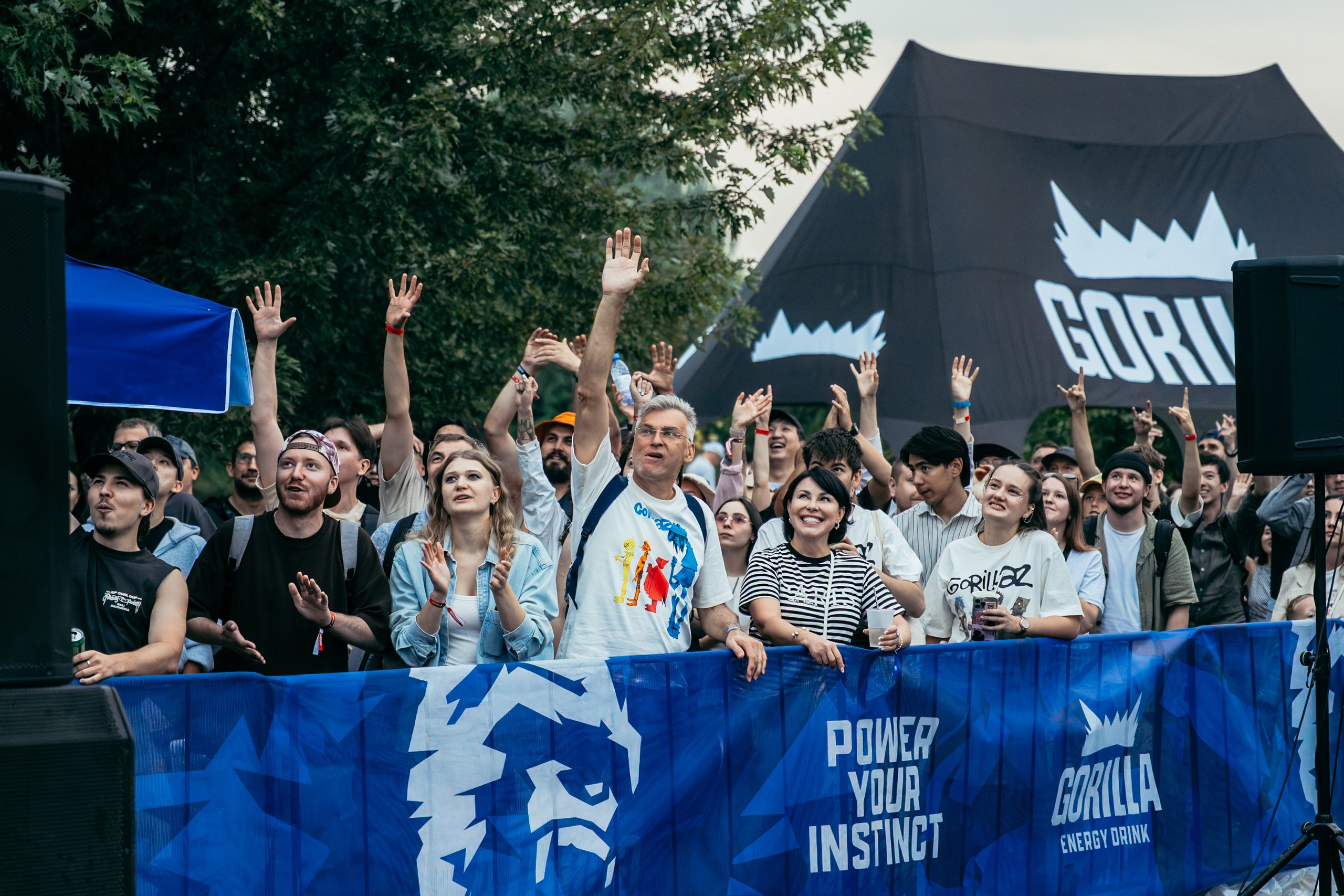 PARK LIVE 2026. Gorillaenergymedia
