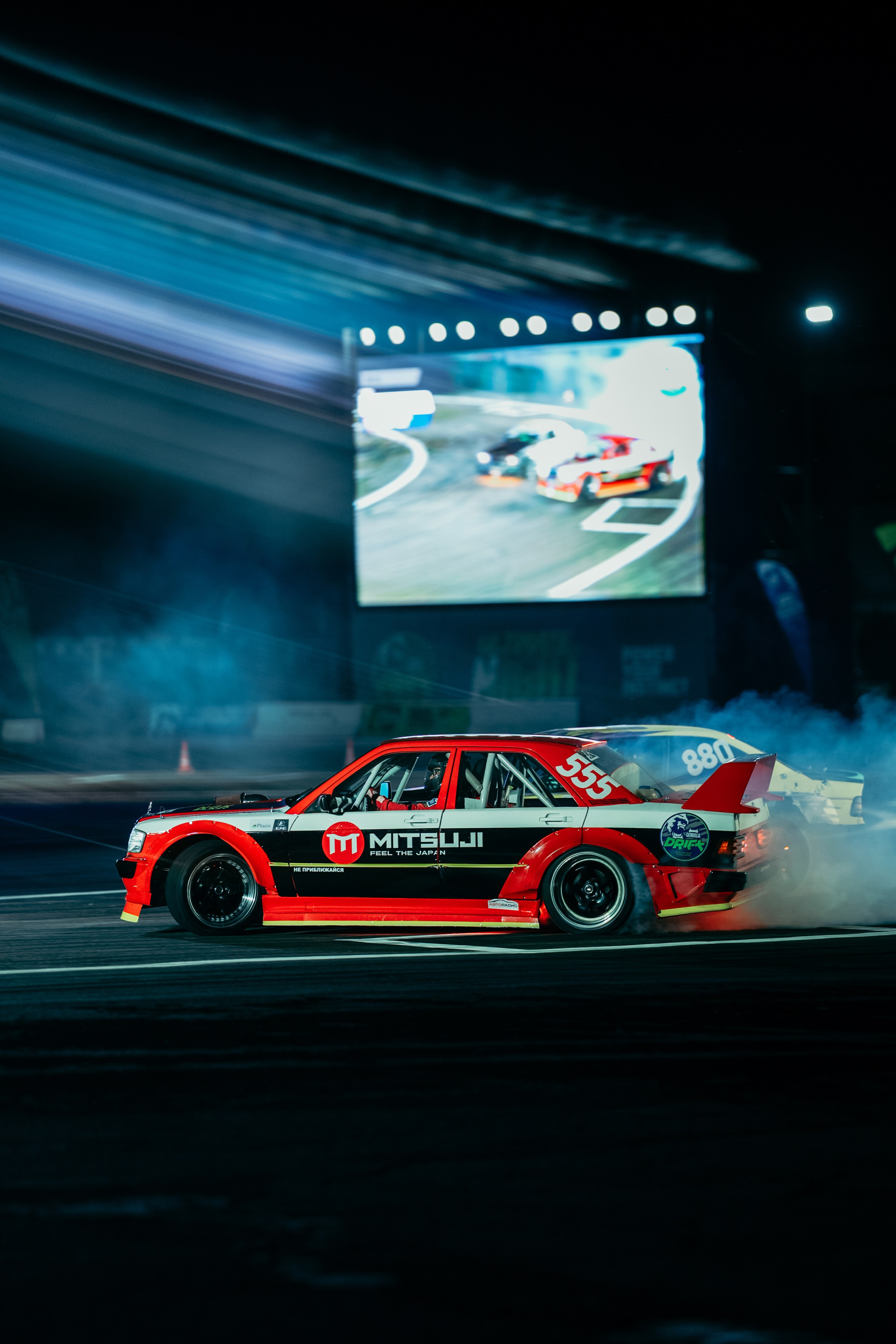 Gorilla Drift Ultimate Night. Gorillaenergymedia