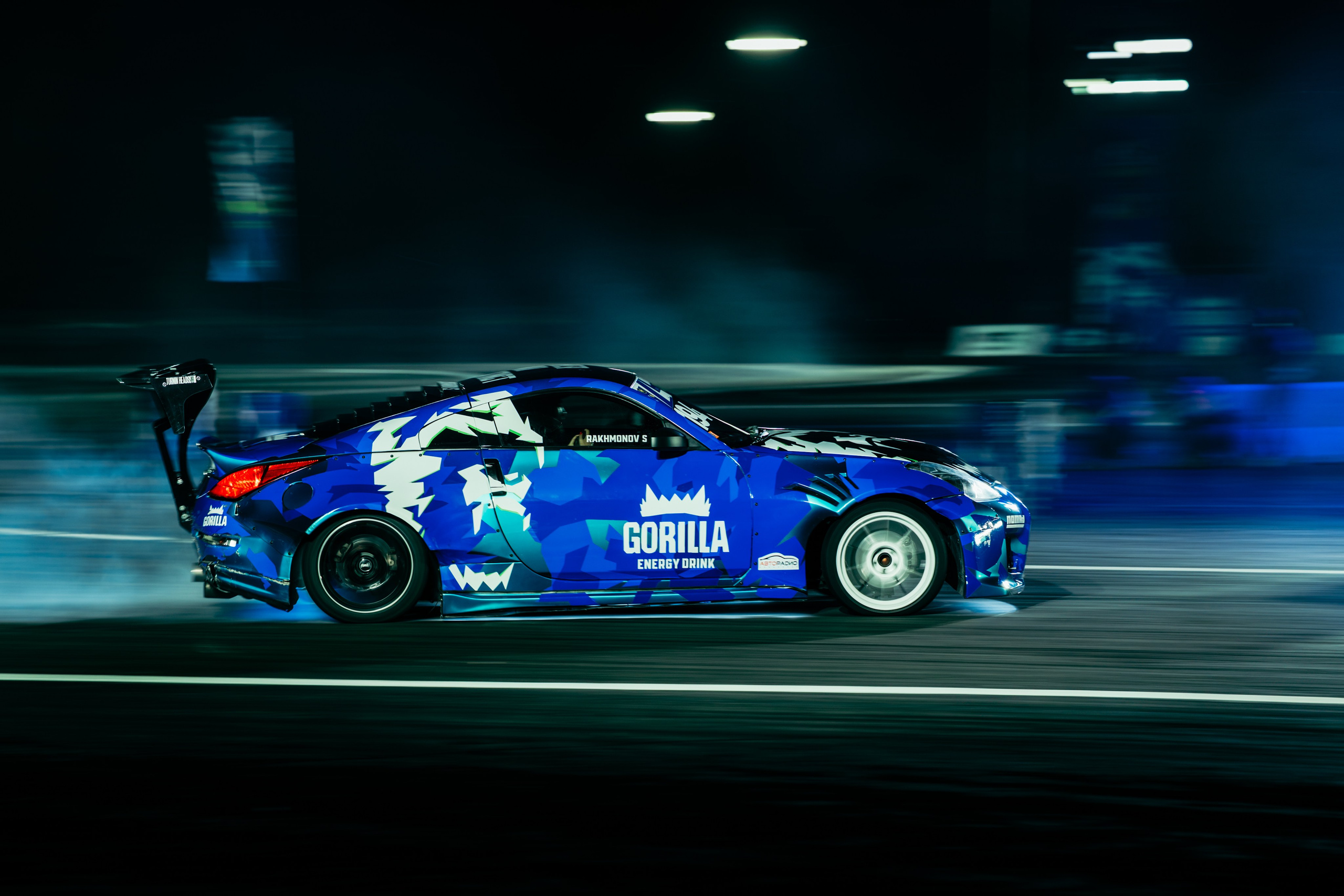 Gorilla Drift Ultimate Night. Gorillaenergymedia