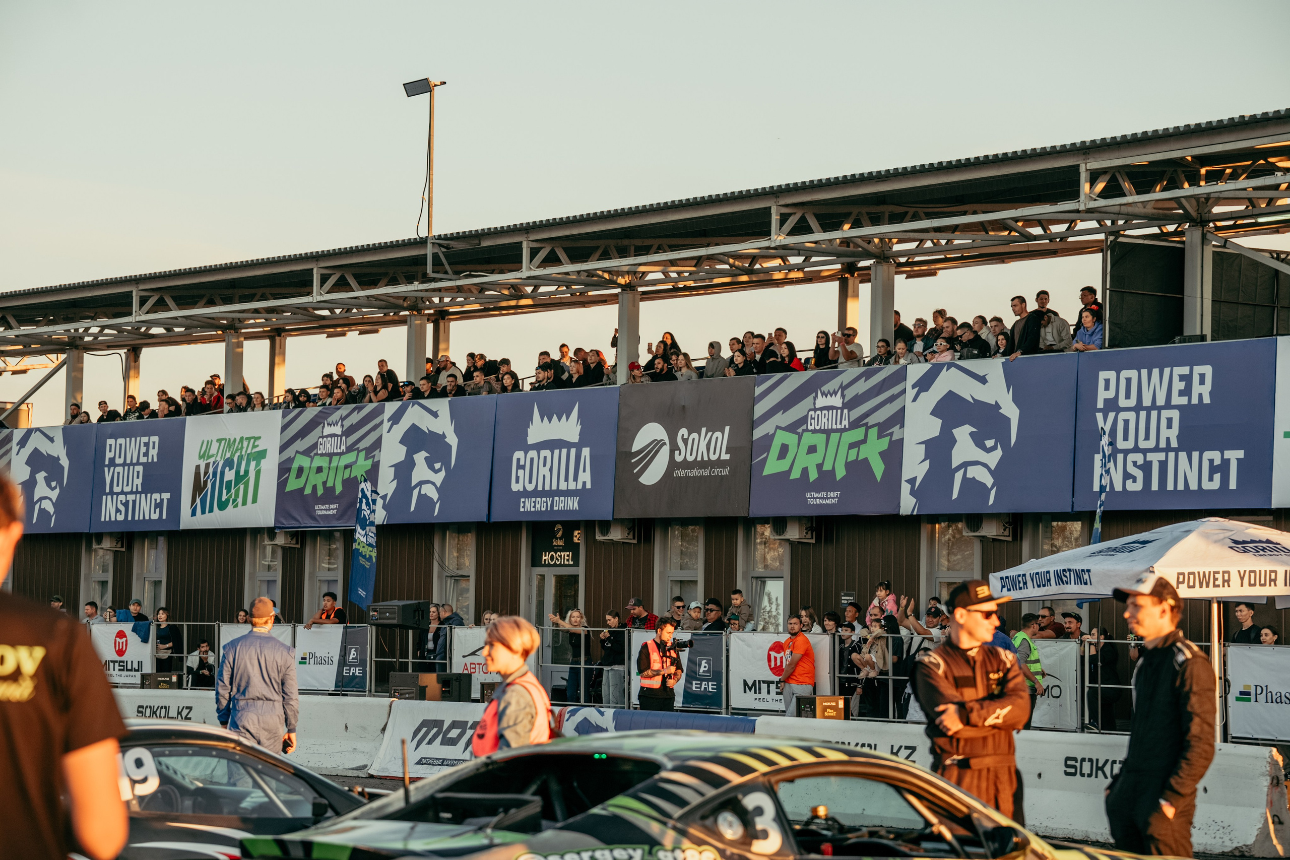 Gorilla Drift Ultimate Night. Gorillaenergymedia
