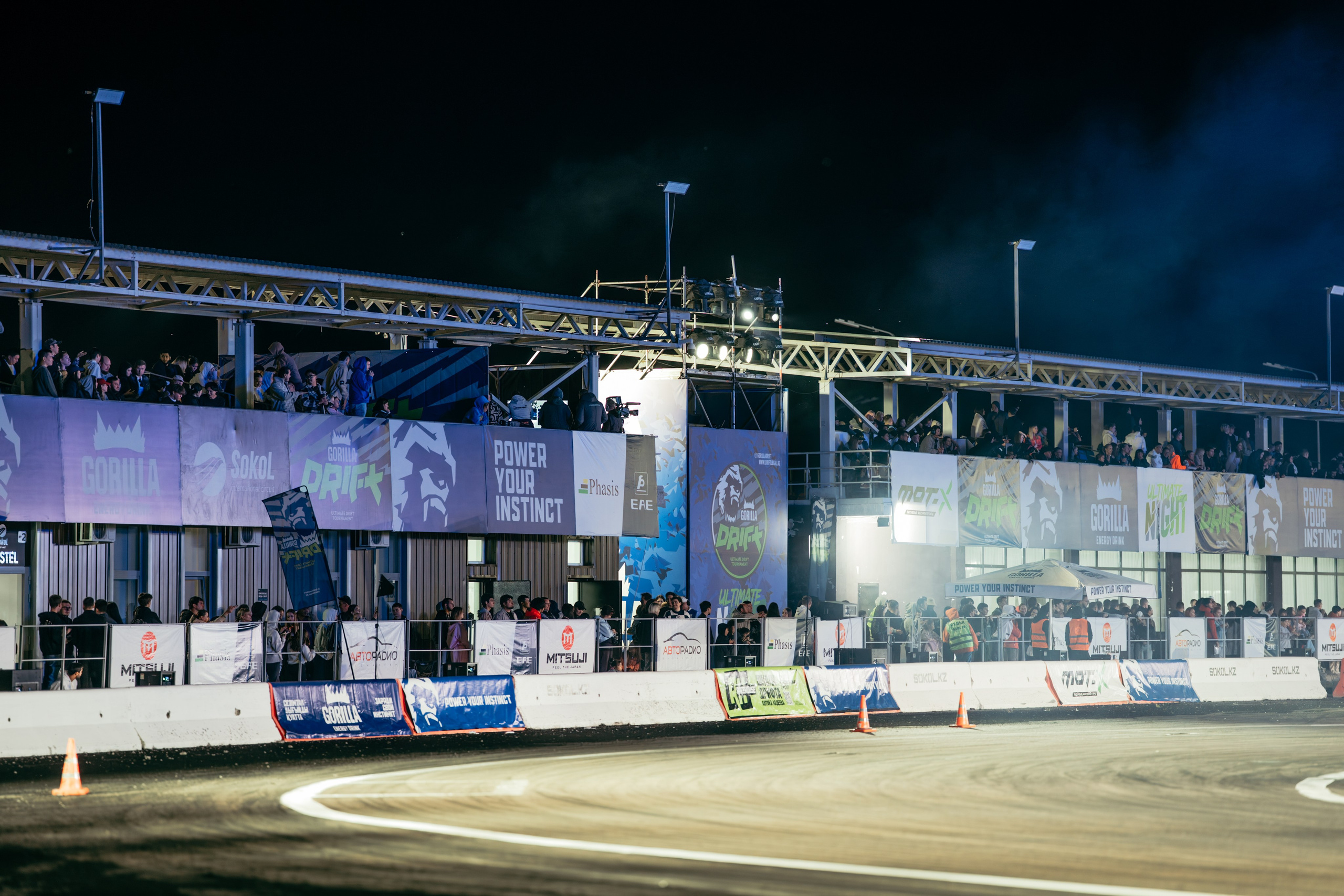 Gorilla Drift Ultimate Night. Gorillaenergymedia