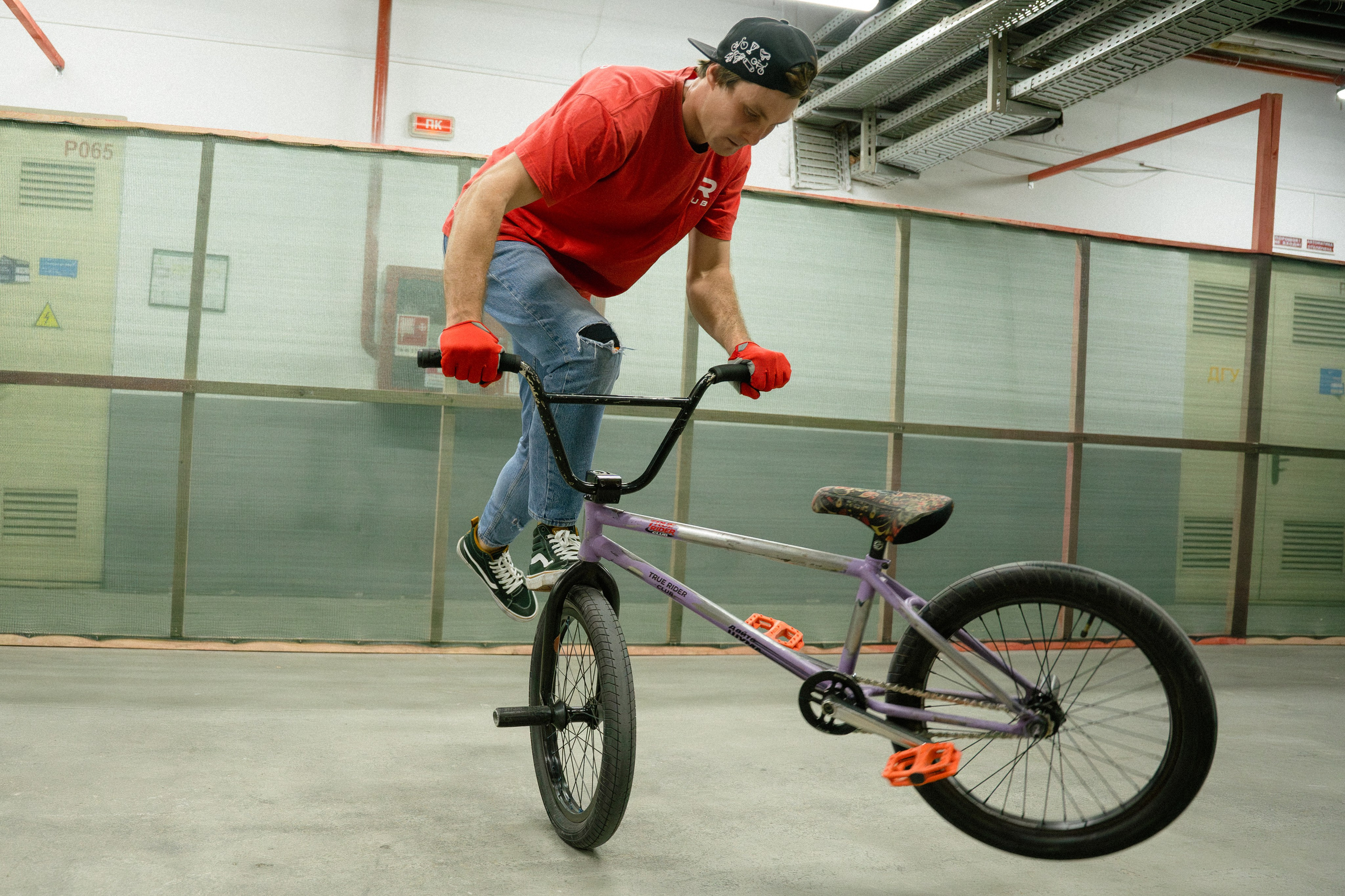 True Rider Park Opening. Gorillaenergymedia