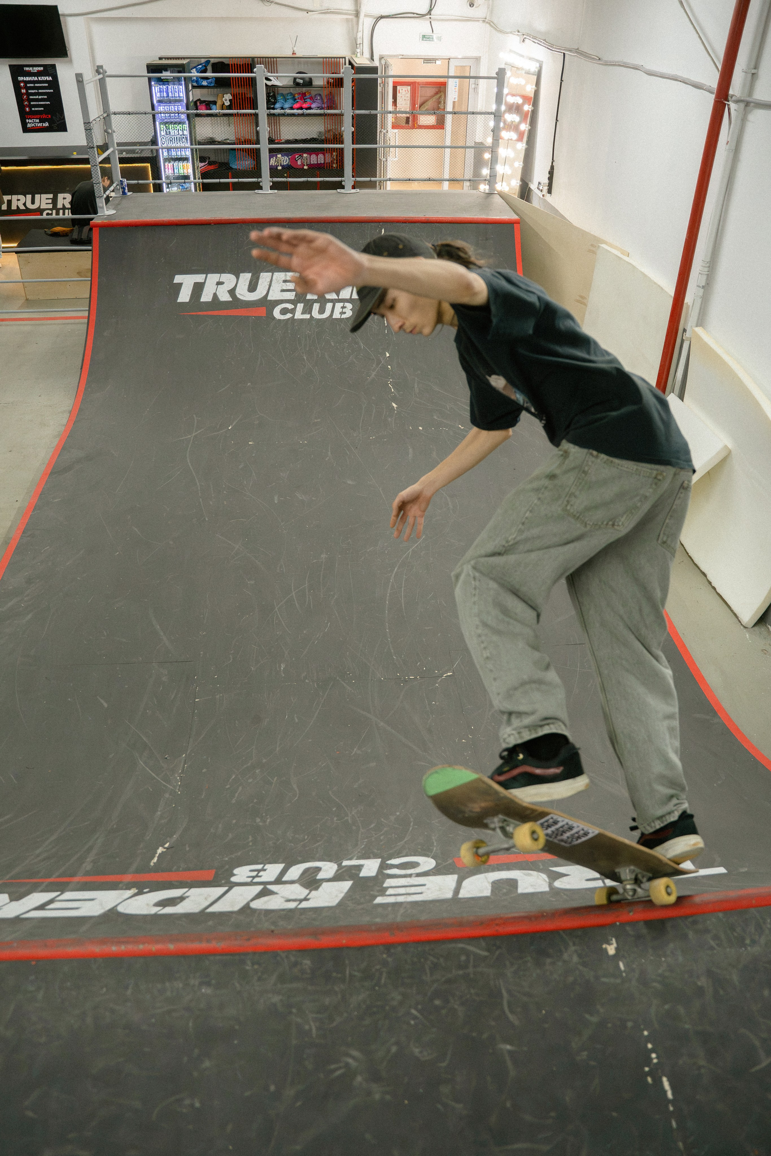 True Rider Park Opening. Gorillaenergymedia