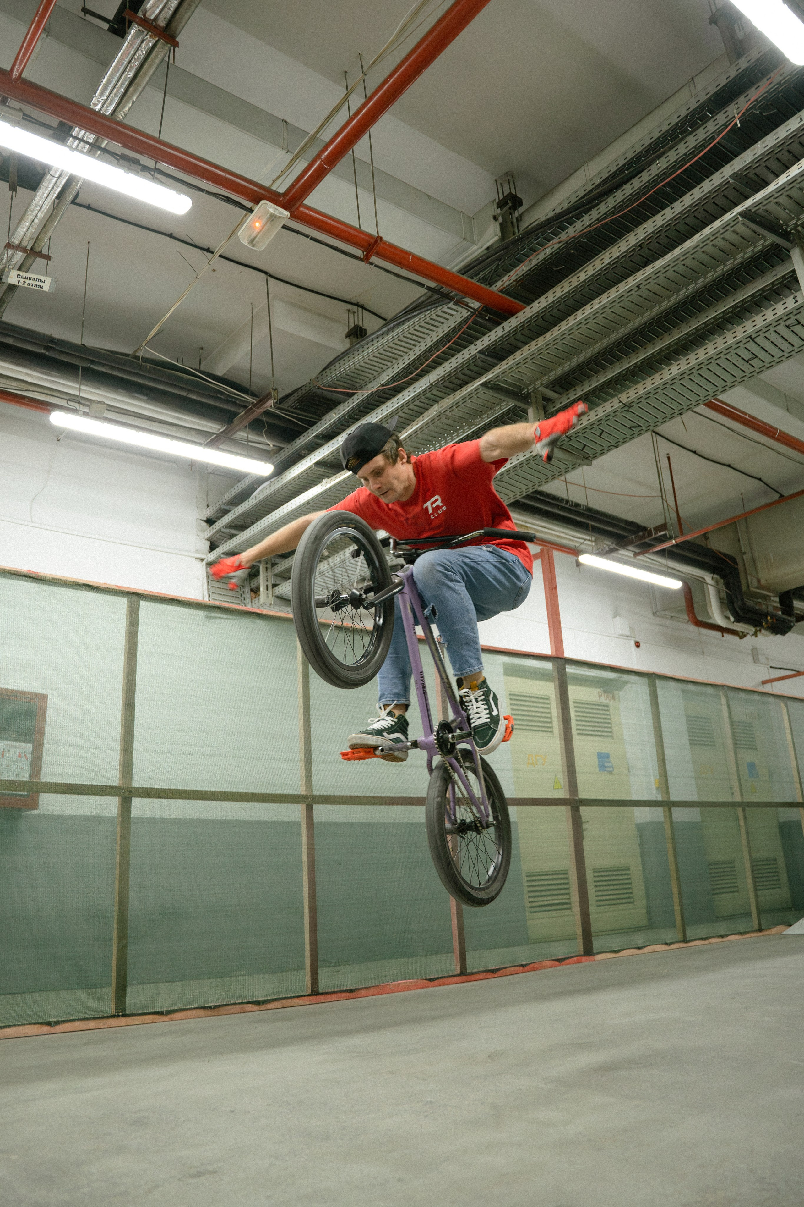 True Rider Park Opening. Gorillaenergymedia