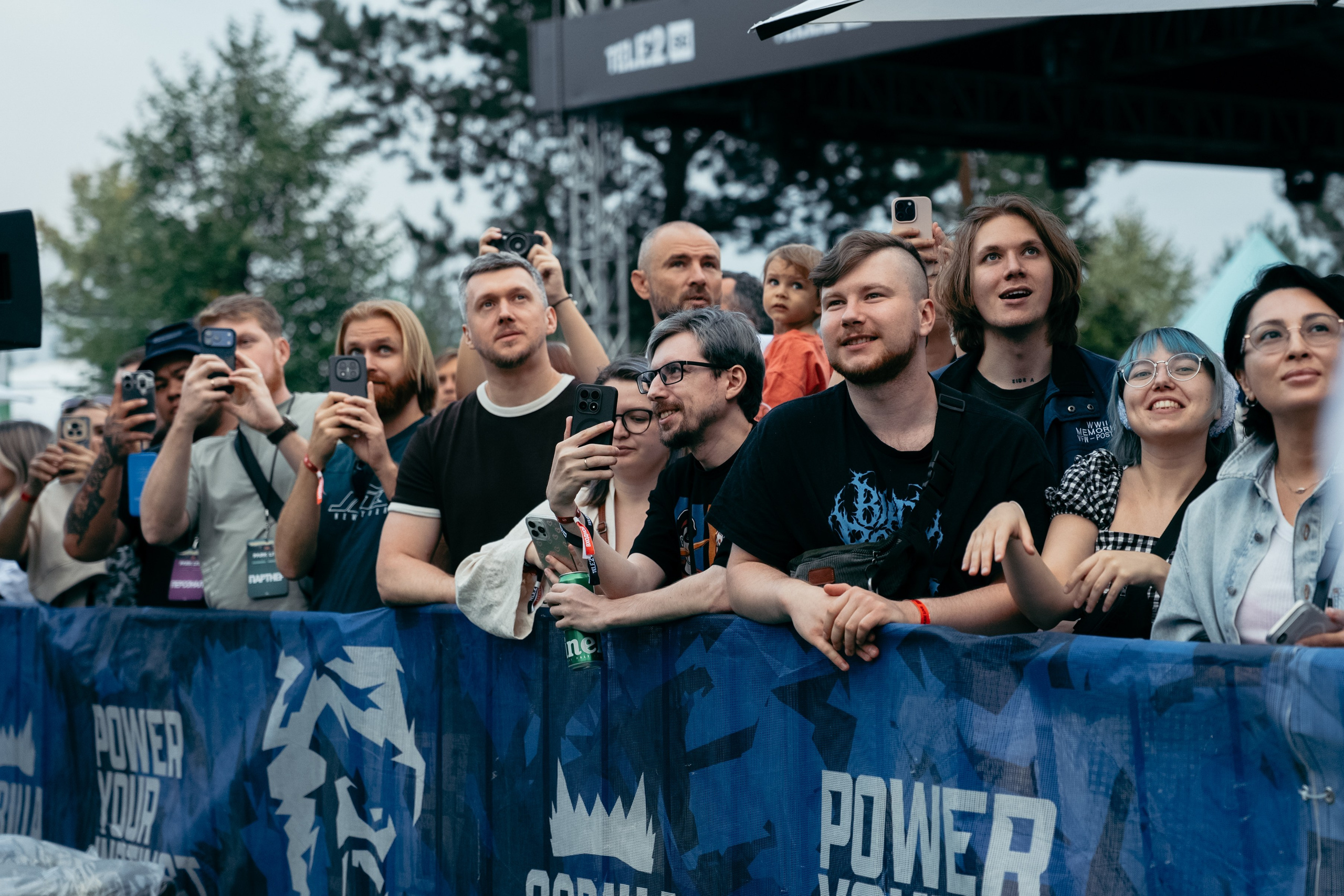PARK LIVE 2026. Gorillaenergymedia