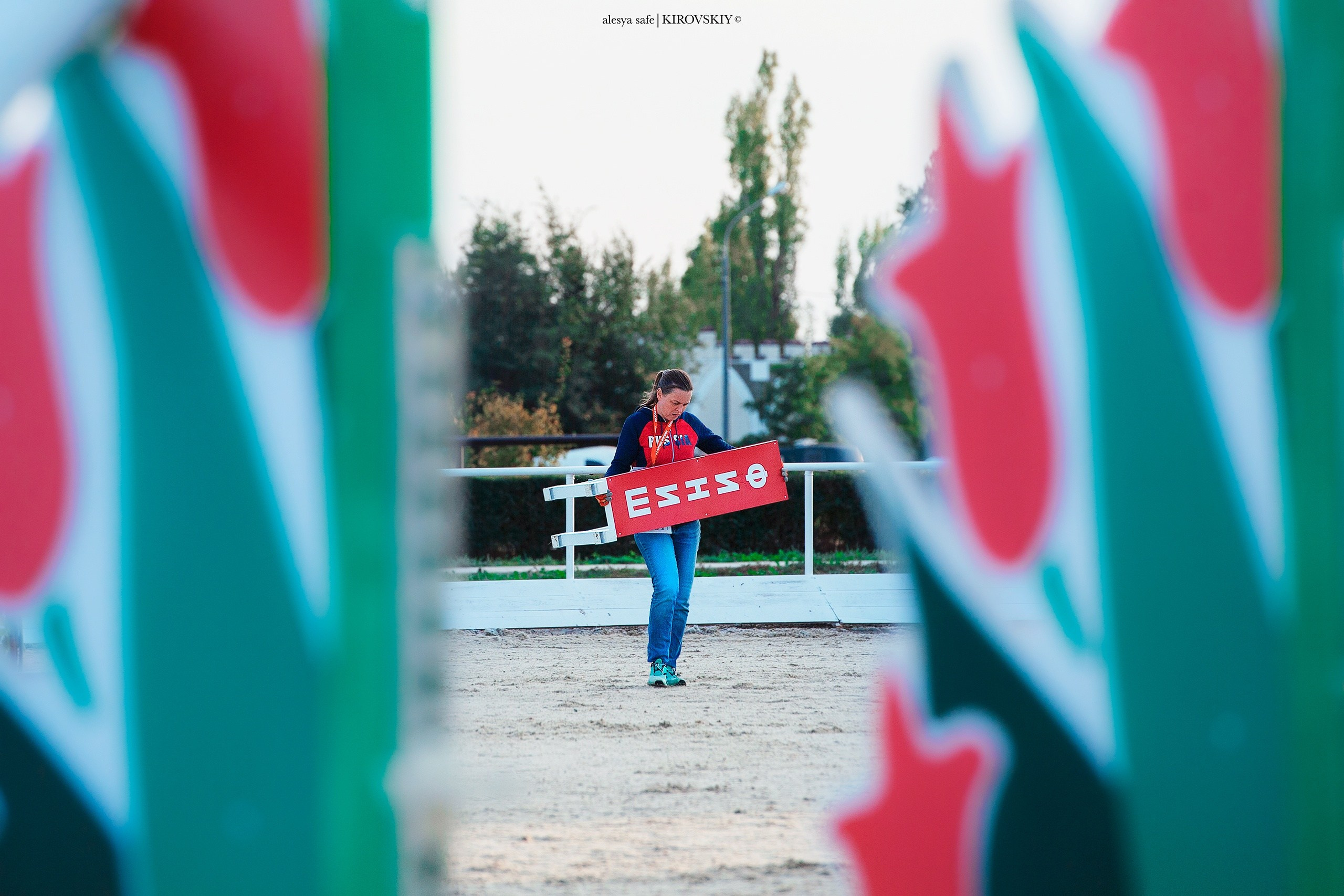 Кировский конный завод. Конный фотограф Alesya Safe