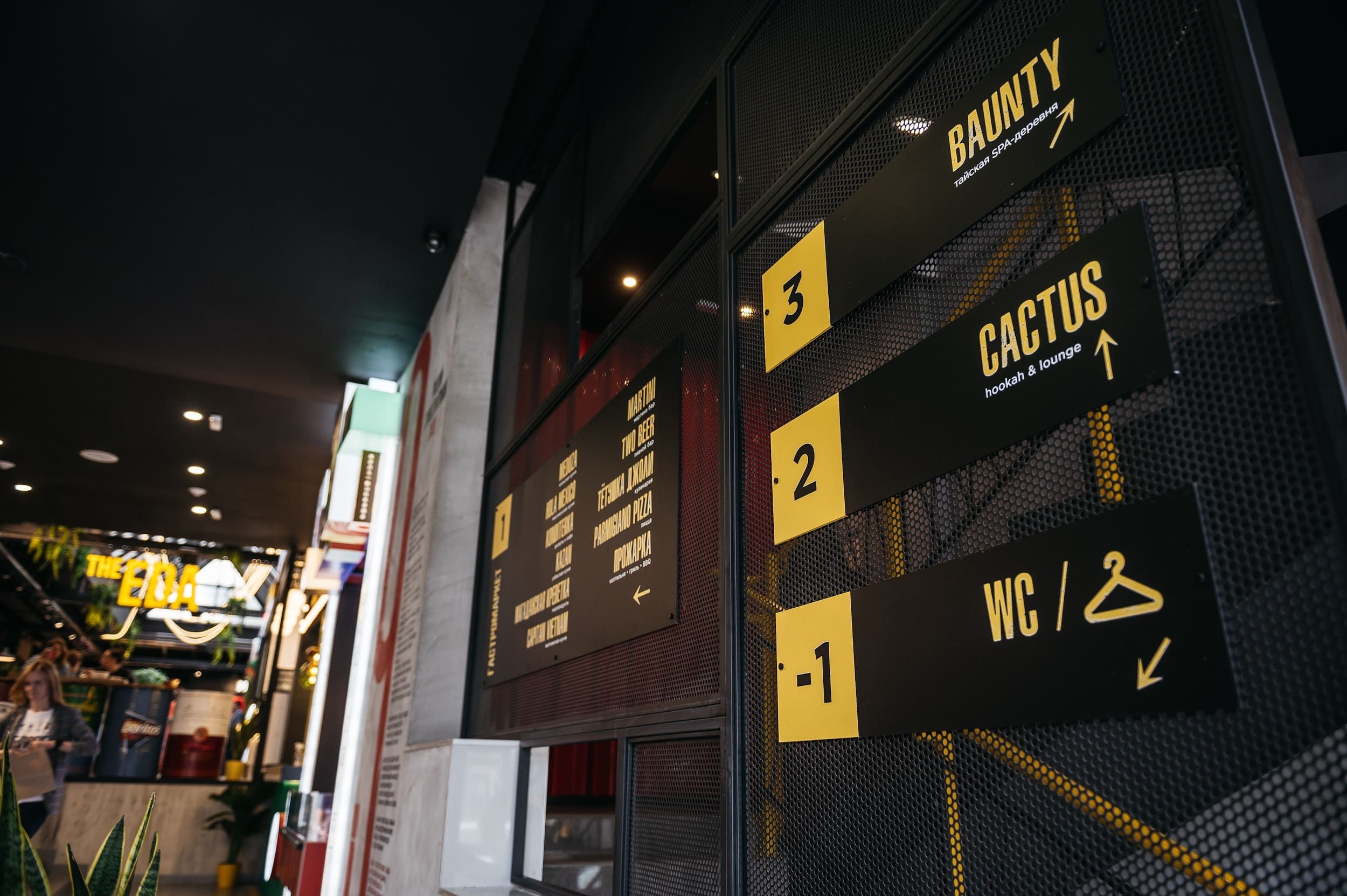 MARTINI. Владимир Дьяконов — Индустриальный и репортажной фотограф в России