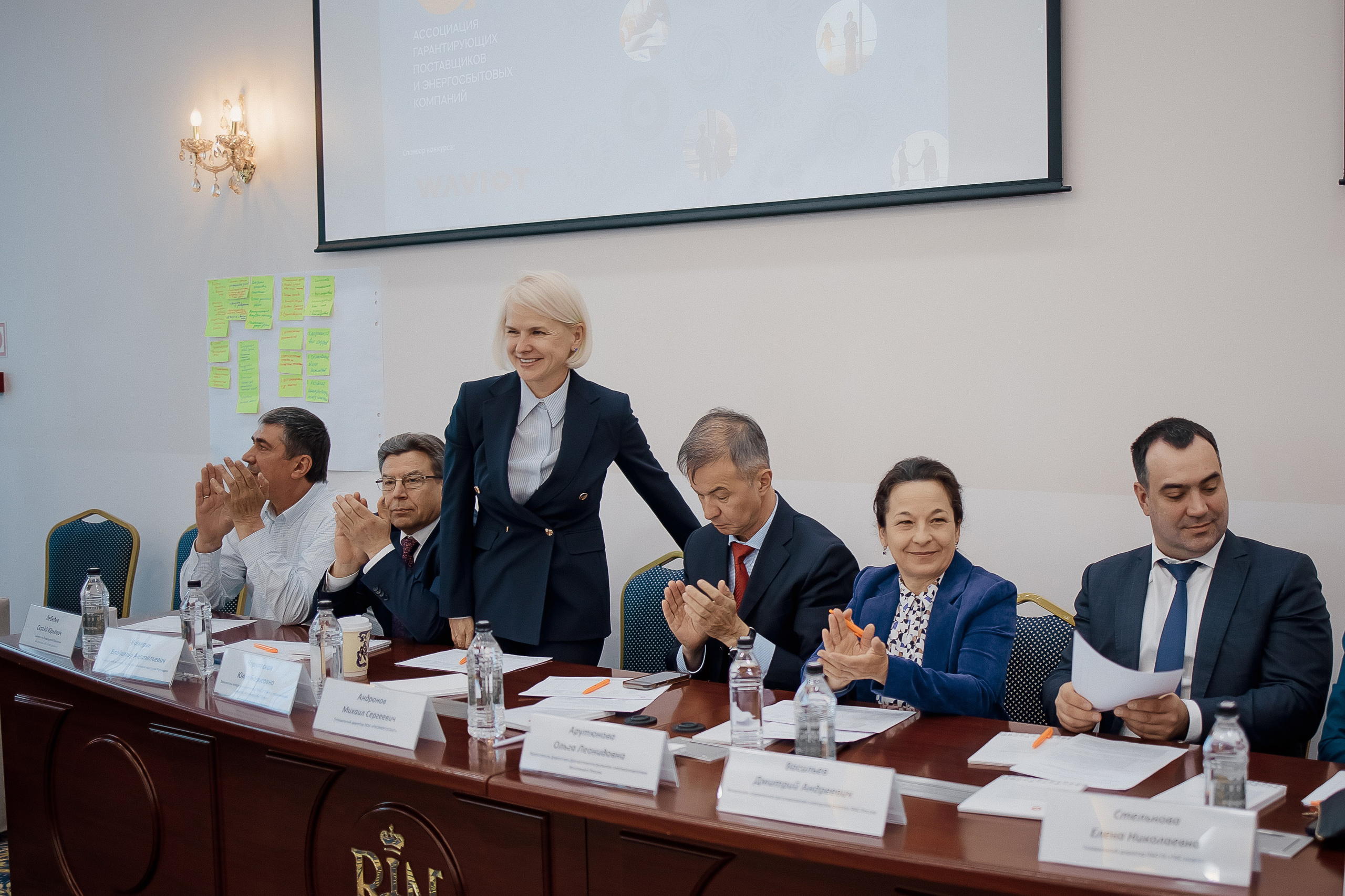 Конференция. Свадебный фотограф