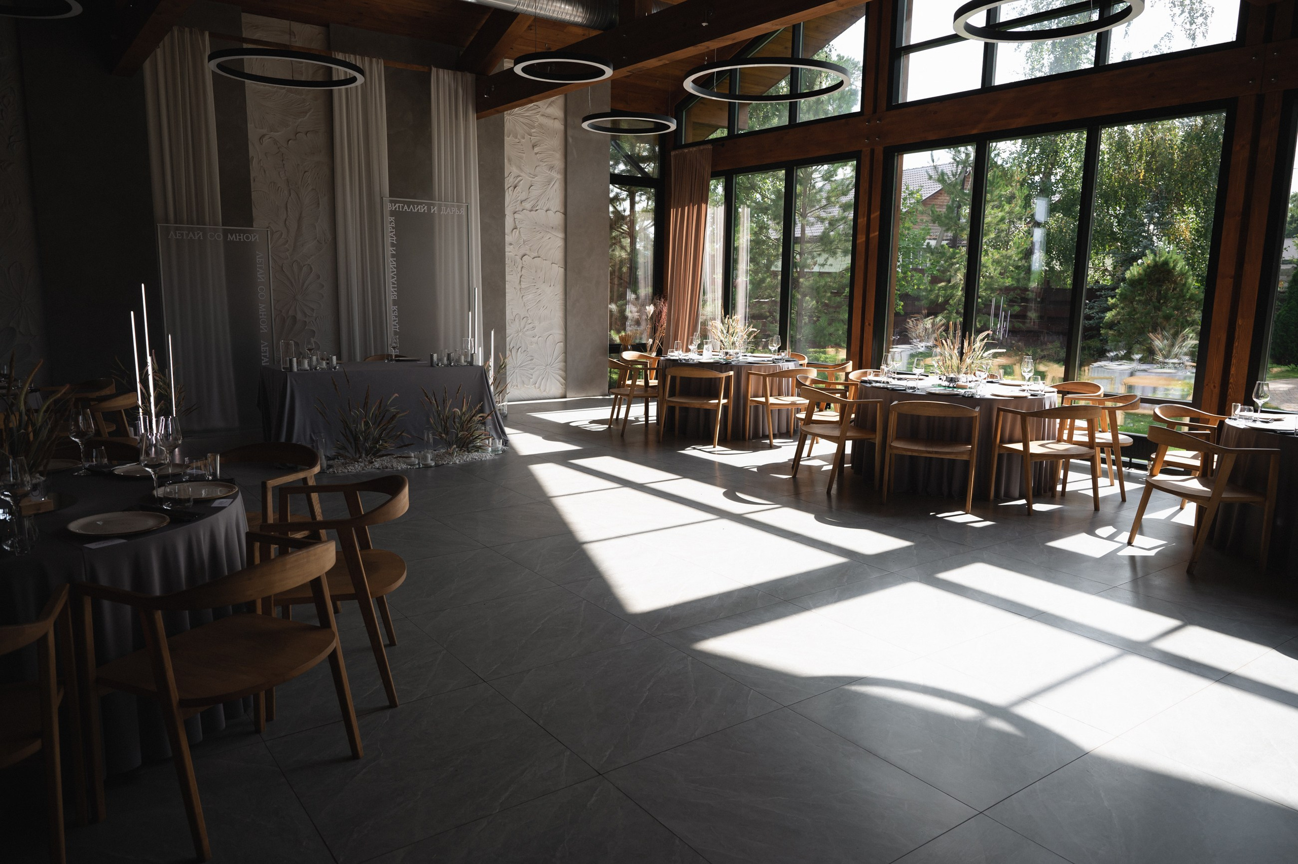 Свадебная фотосессия. Свадебный фотограф Наталья Доронина