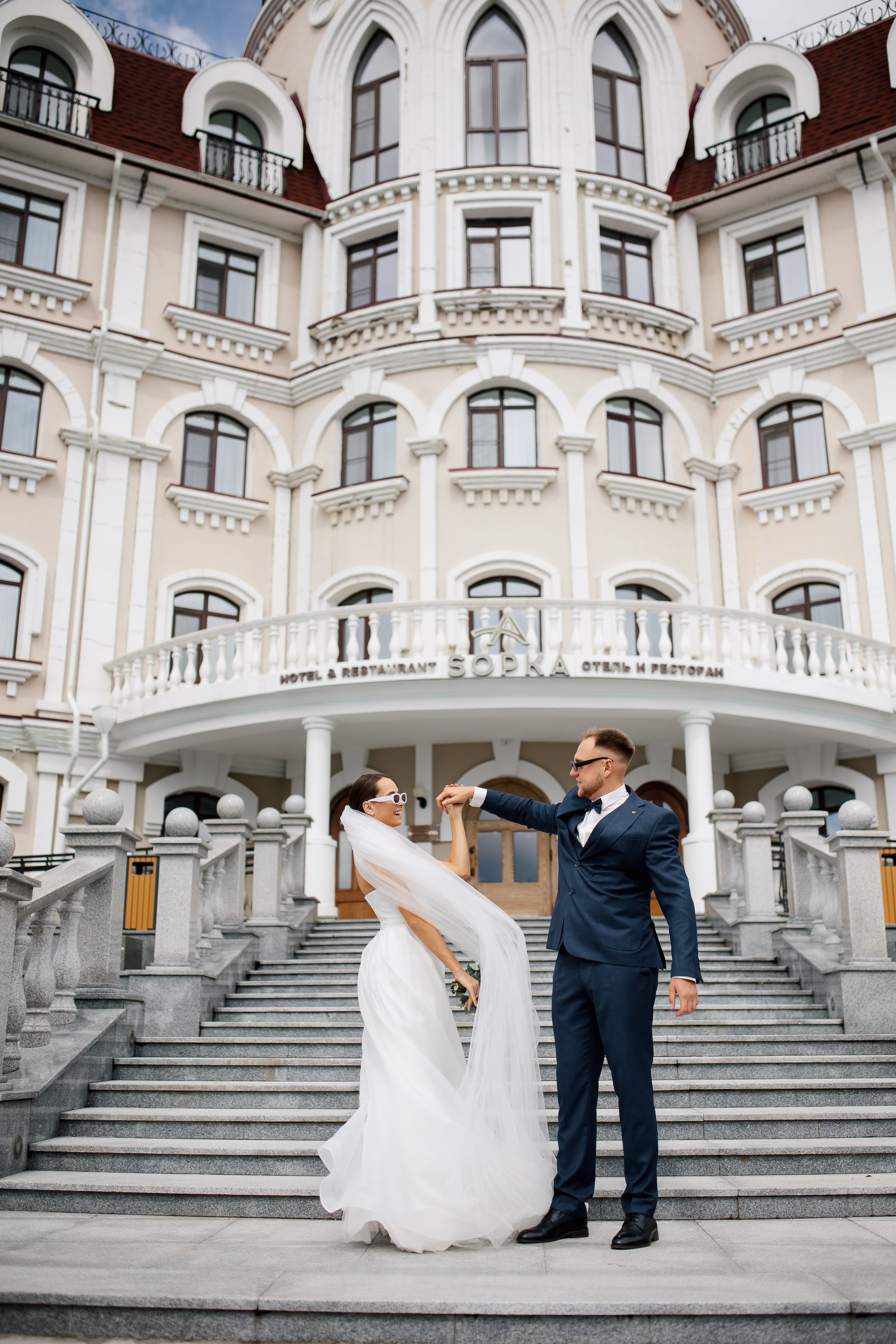 Данил и Екатерина. Sopka. Выездная регистрация. Свадебный фотограф в Хабаровске