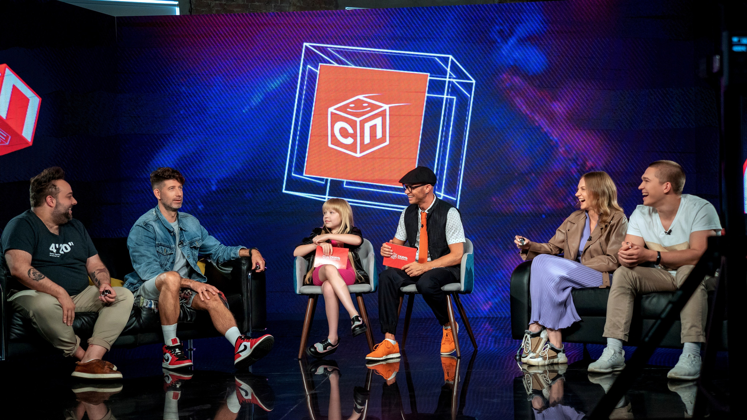 Скинь посмеяться! | Детский КВН онлайн. Репортажный и студийный фотограф, Москва