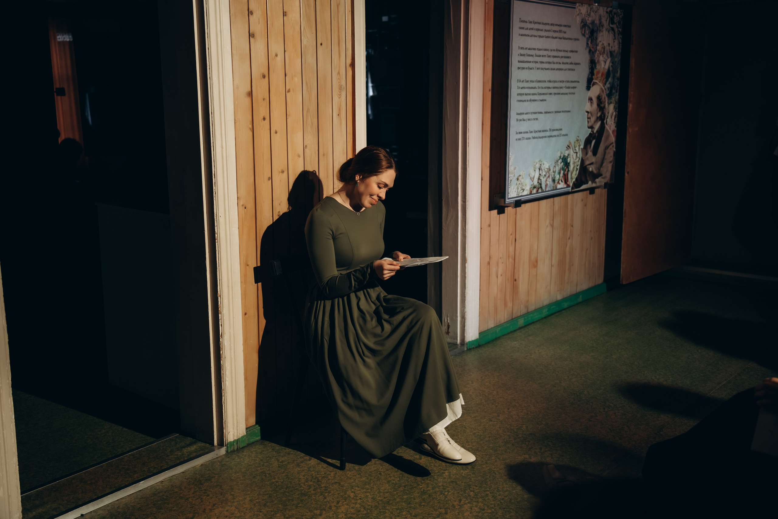 Чтения. Музей Бондина. 11.04.2026. Фотограф в Нижнем Тагиле. Прогулочные и студийные съемки