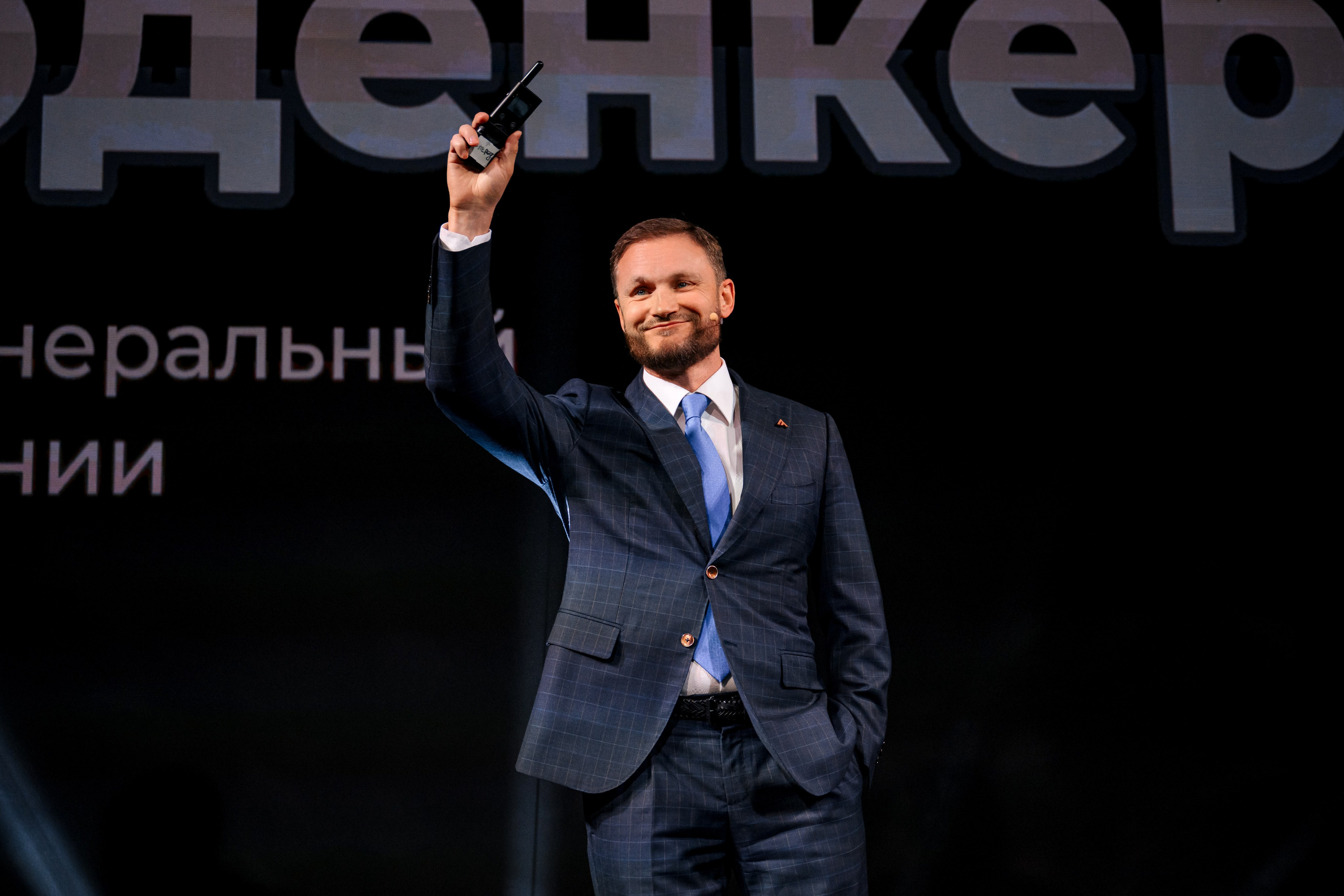 Атлас Девелопмент. Максим Комаров — Профессиональный фотограф