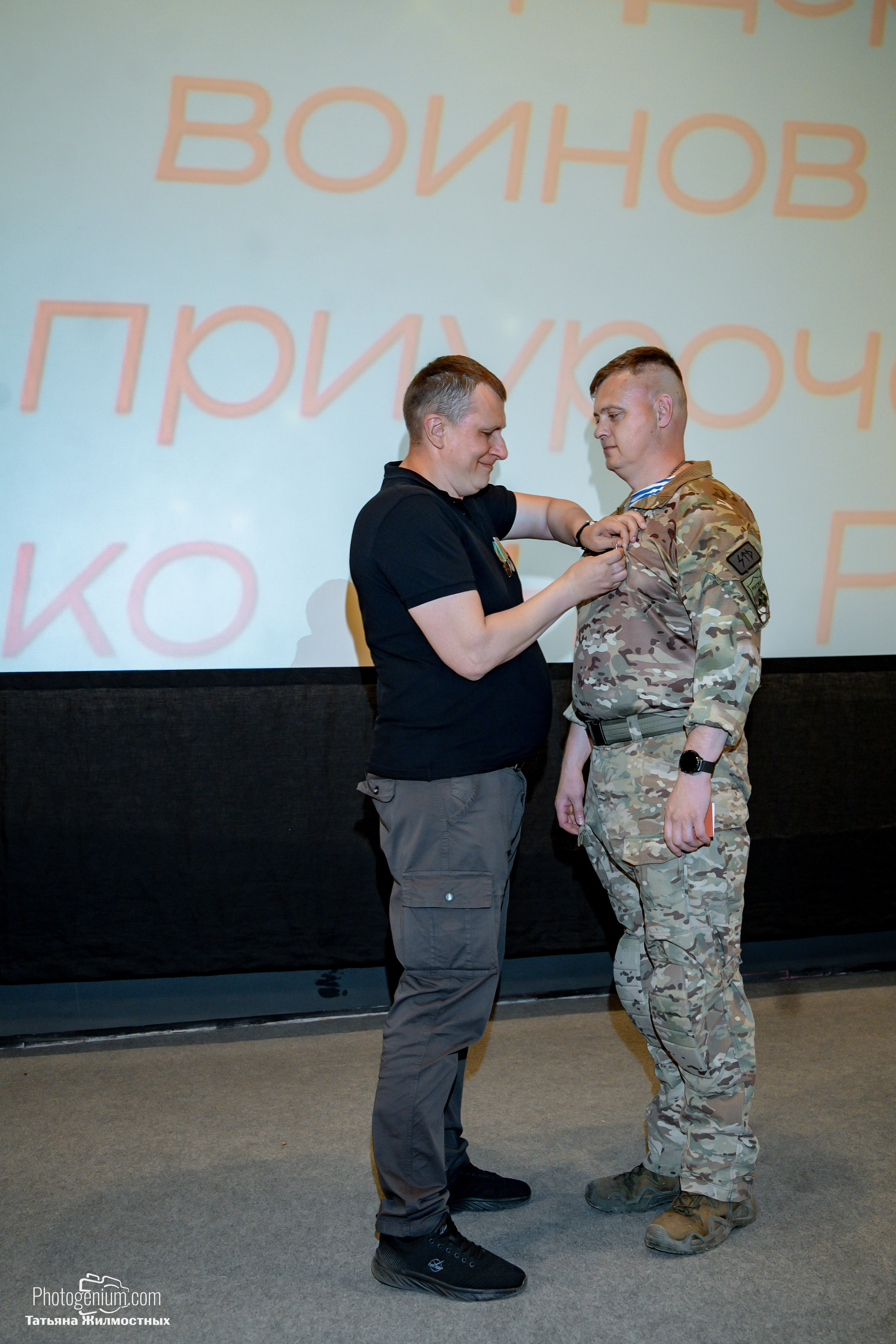 Концерт ко ДНЮ РОССИИ от «Патриоты из Курска». Фотограф Нижний Новгород Татьяна Кейод