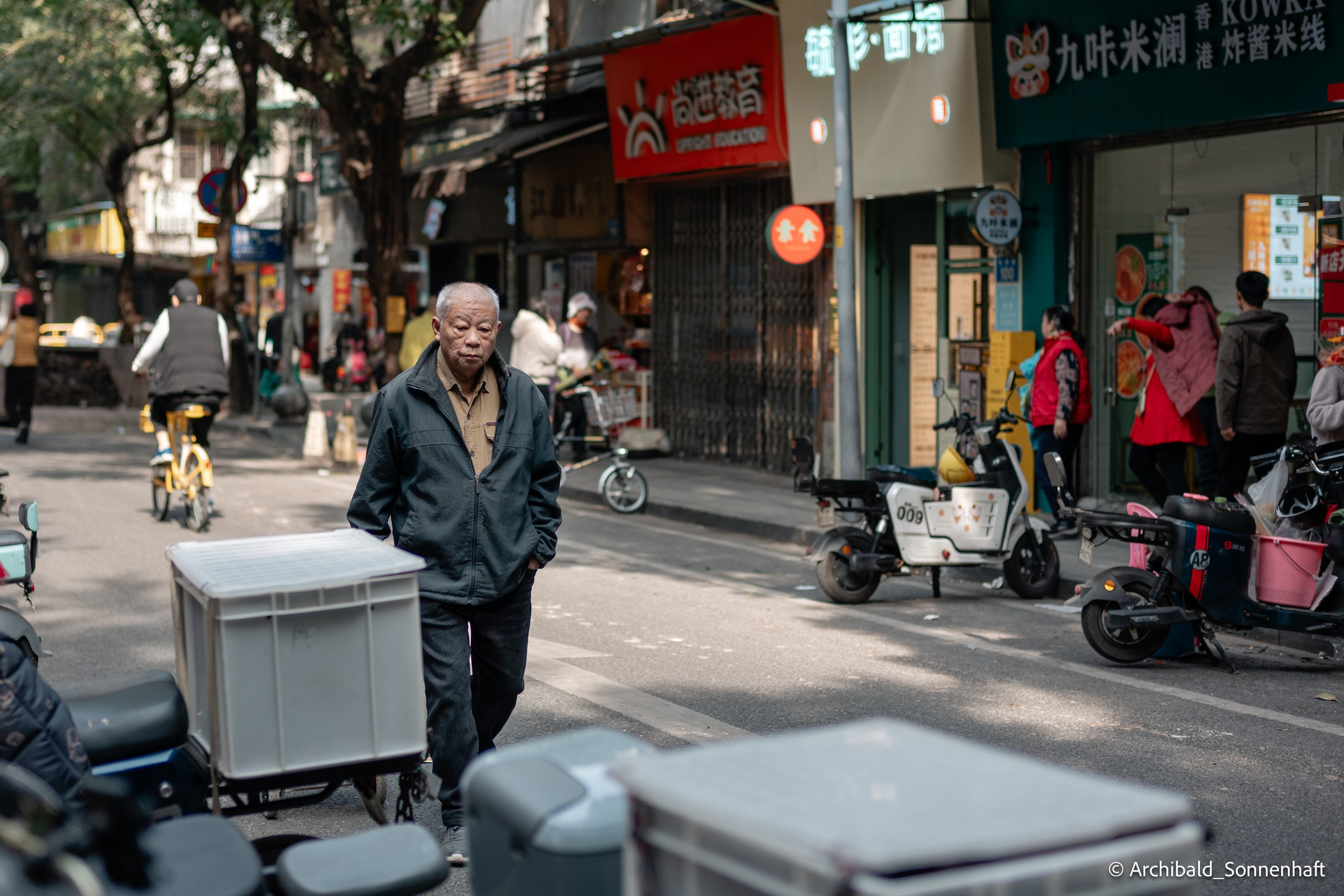 Yuexiu district in Guangzhou. Photographer in Guangzhou, China. Archibald Sonnenhaft