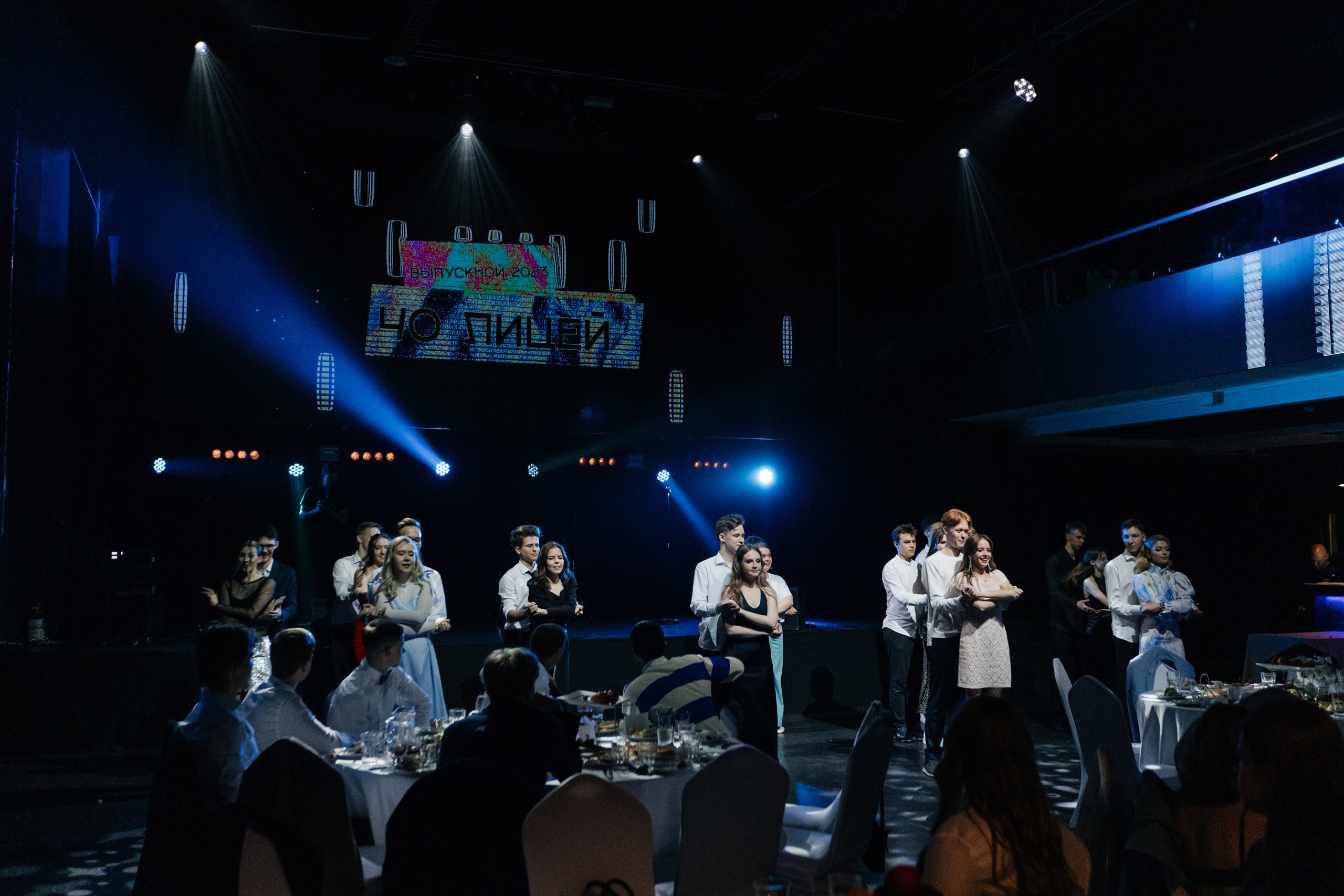 2023 Лицей 40. Свадебный и Репортажный фотограф Нижний Новгород Москва Ежов Иван