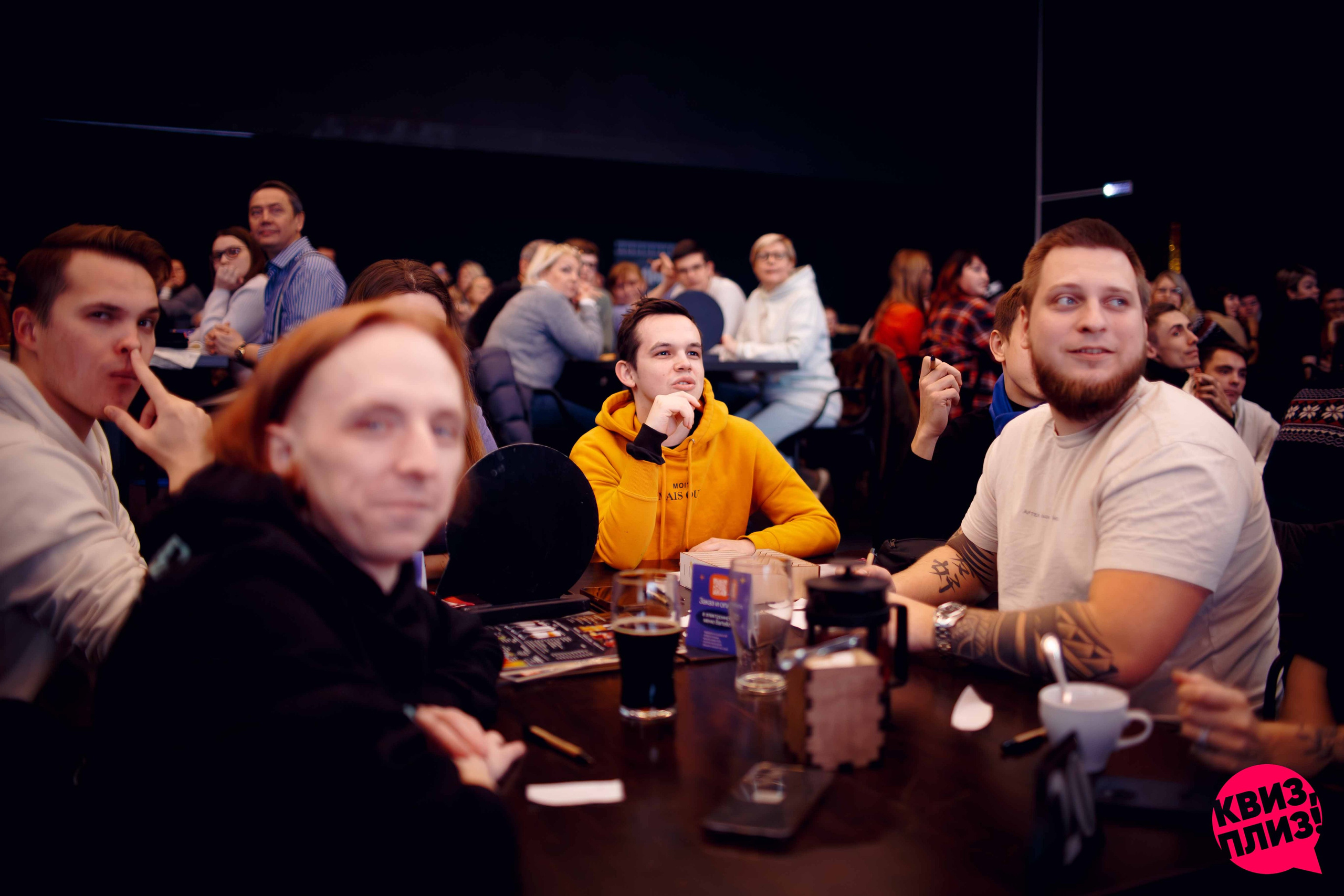 Квиз плиз. Ваш репортажный фотограф Артемий Антонов