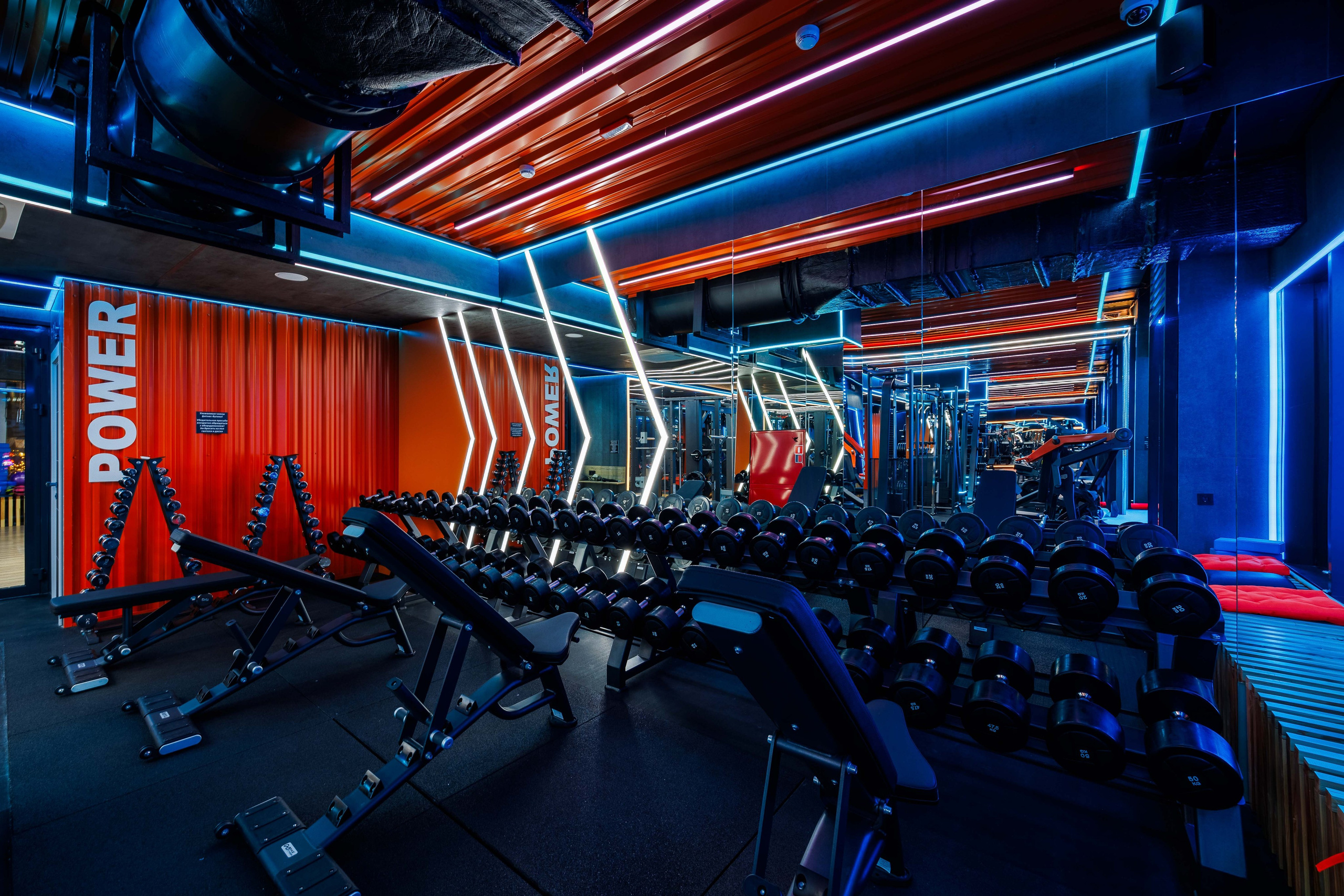 RIVER FITNESS BOUTIQUE