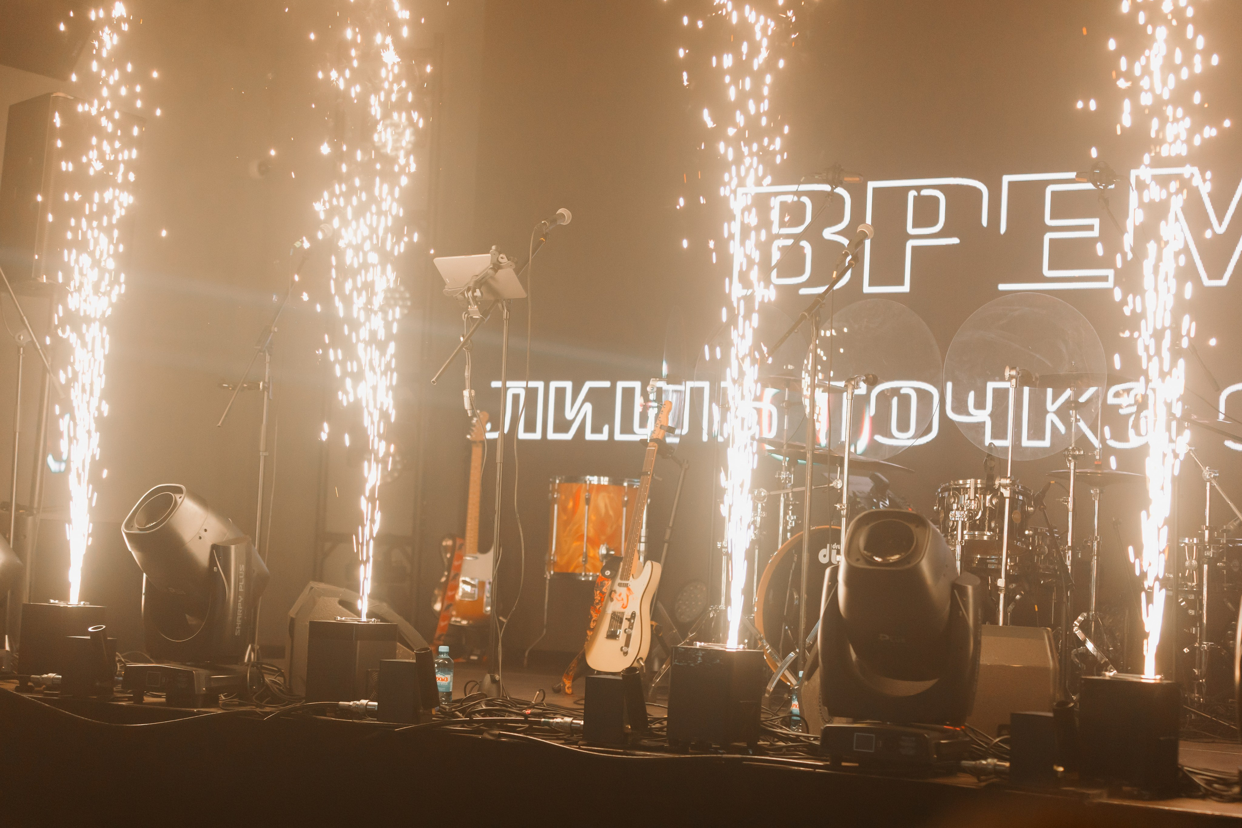 КАЗПРОМ. Ланемец Юлия — фотограф Волгоград/Волжский