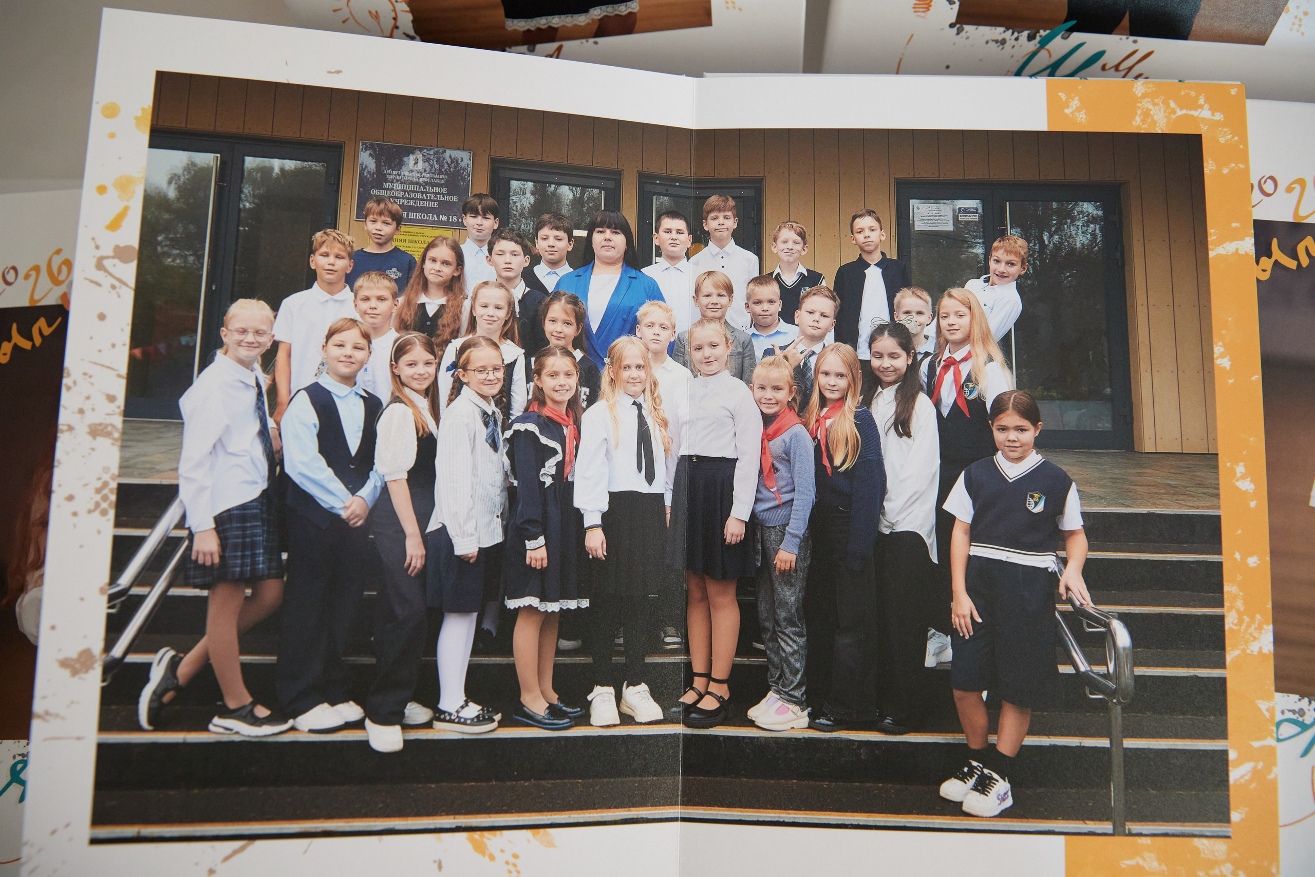 Готовые выпускные альбомы (начальная школа). Семейный и свадебный фотограф в Ярославле Надежда Бойкова