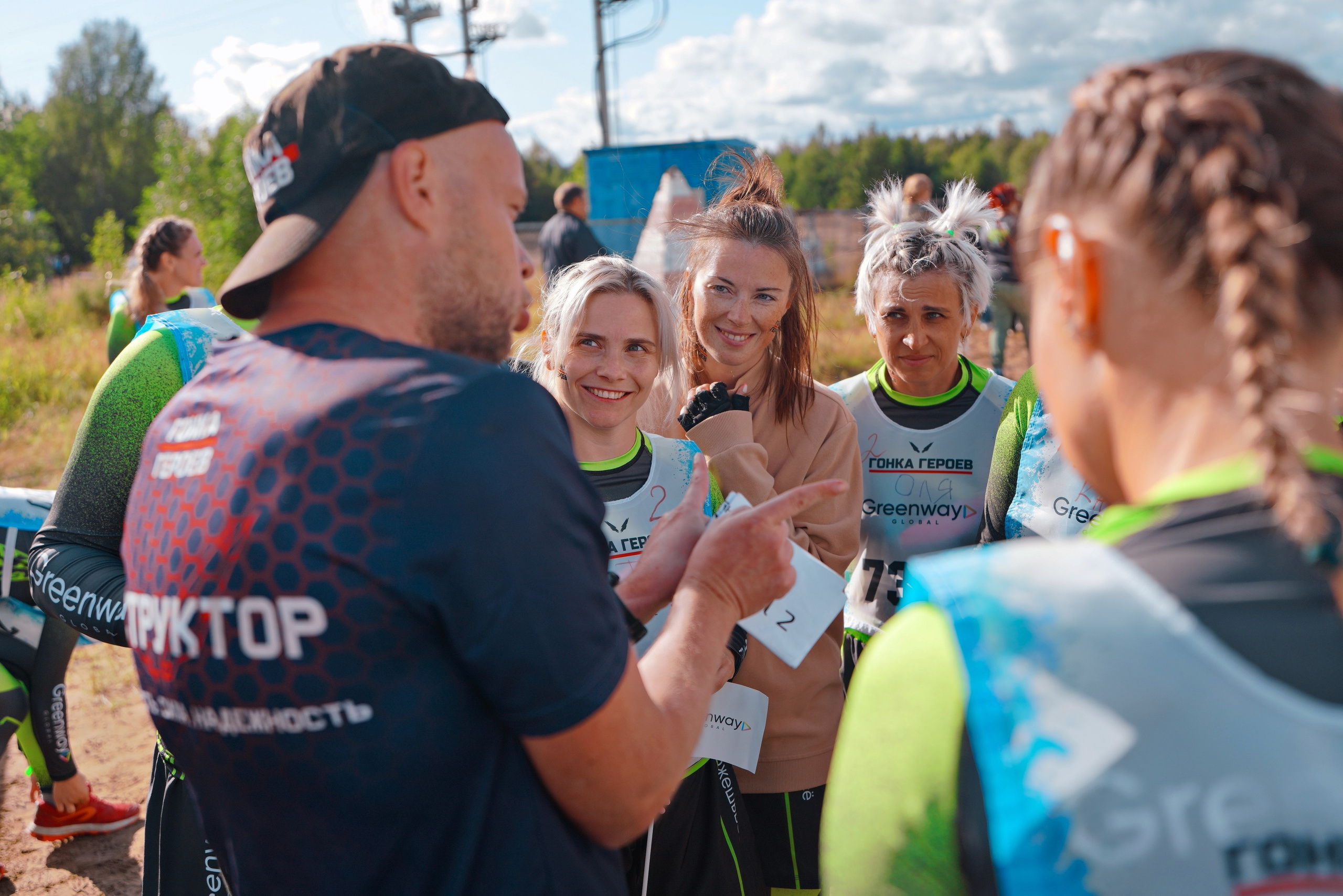 Гонка Героев GREENWAY