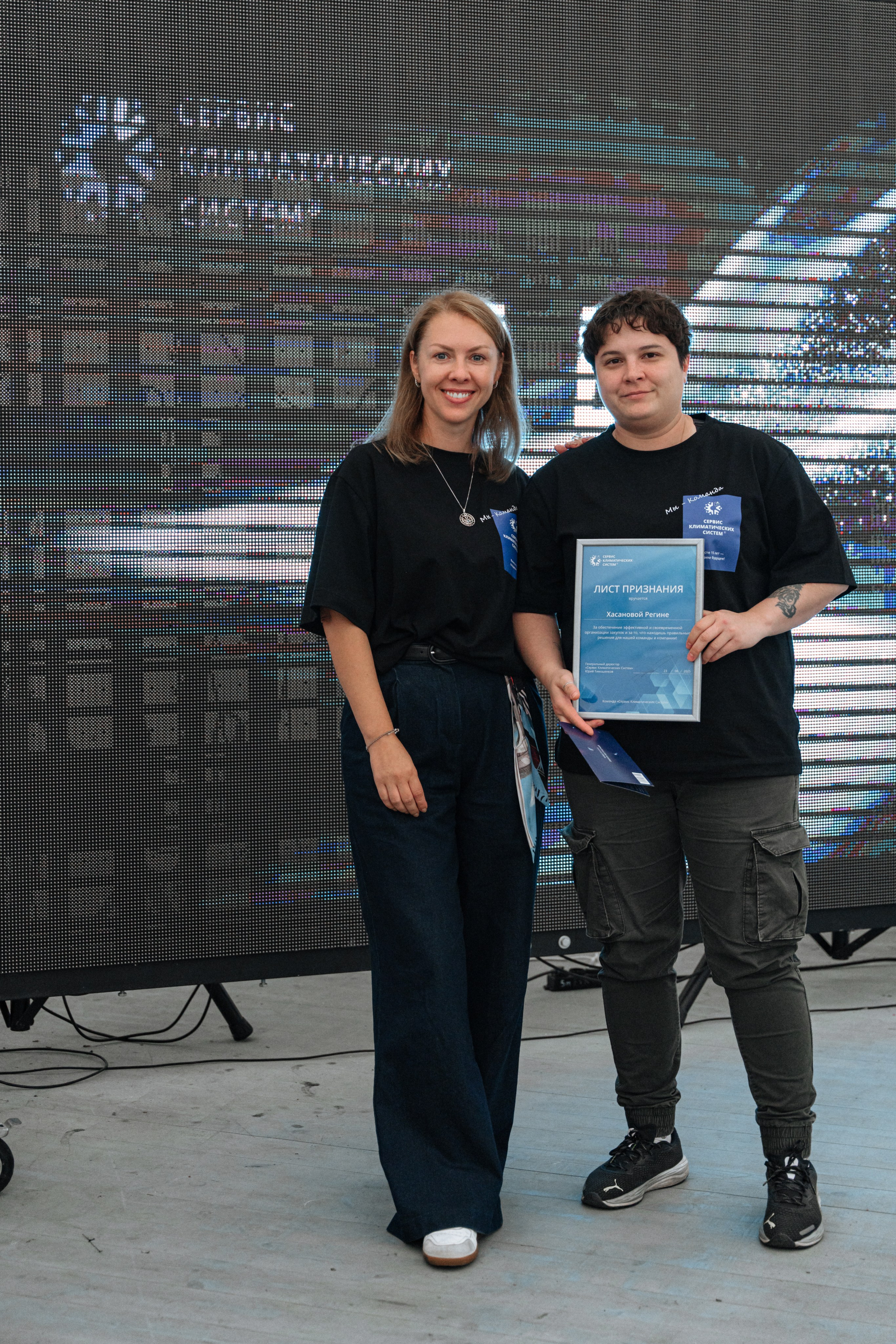 15 лет СКС. Портретный фотограф в Санкт-Петербурге Дмитриева Наталия